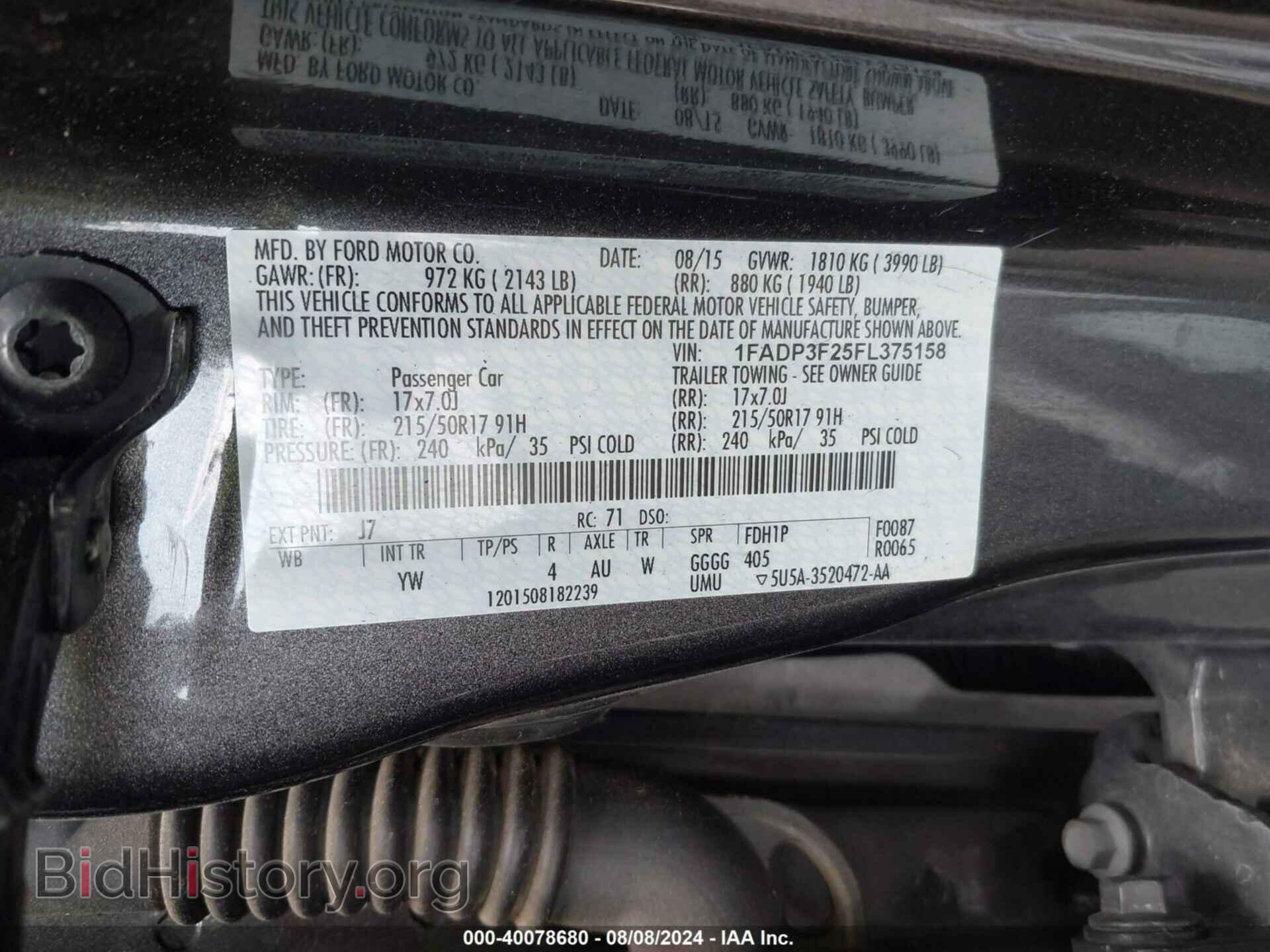 2015 FORD FOCUS - VIN: 1FADP3F25FL375158 - Фото 9