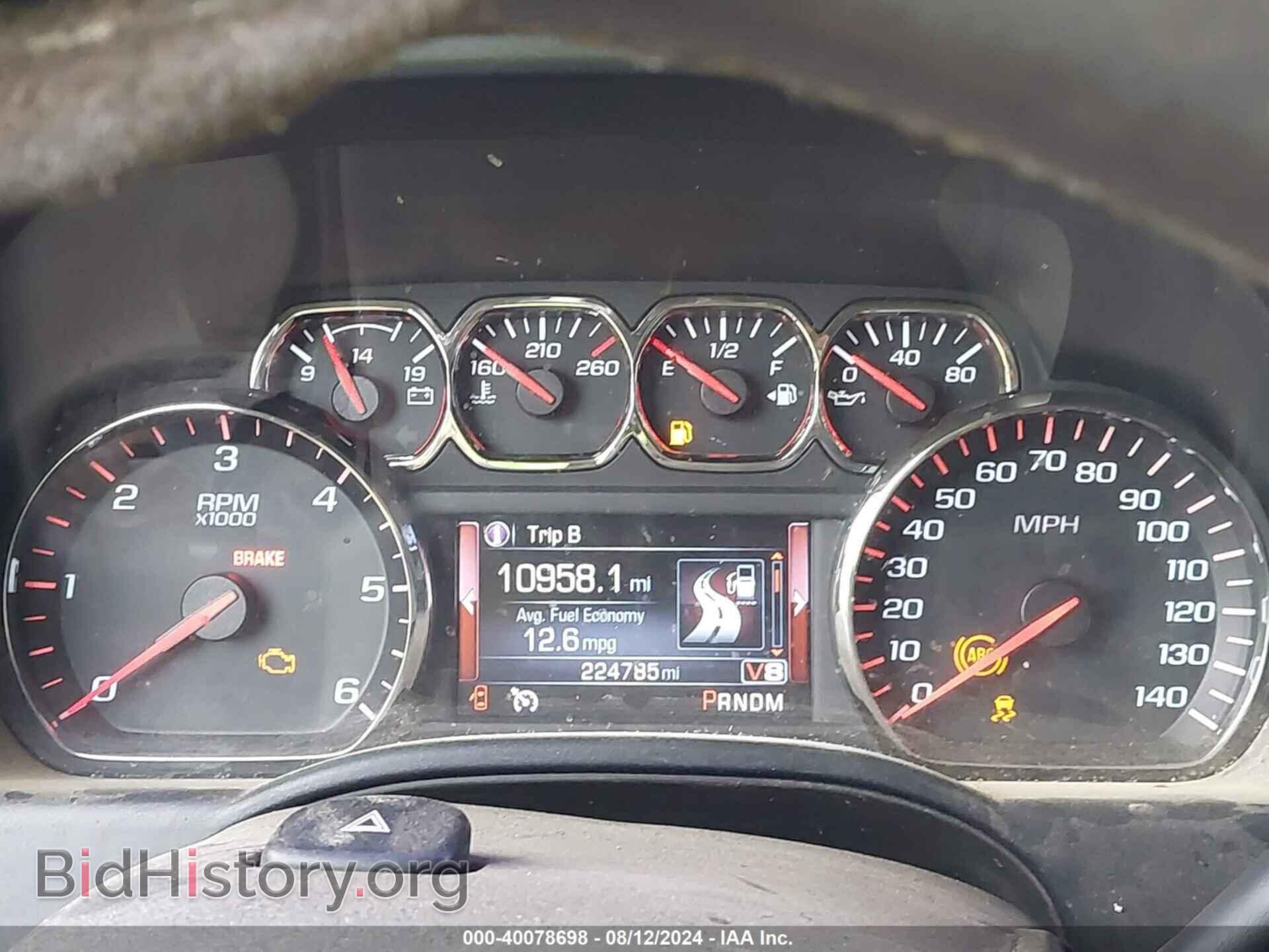 2014 GMC SIERRA 1500 - VIN: 3GTU2VEC0EG217529 - Фото 7