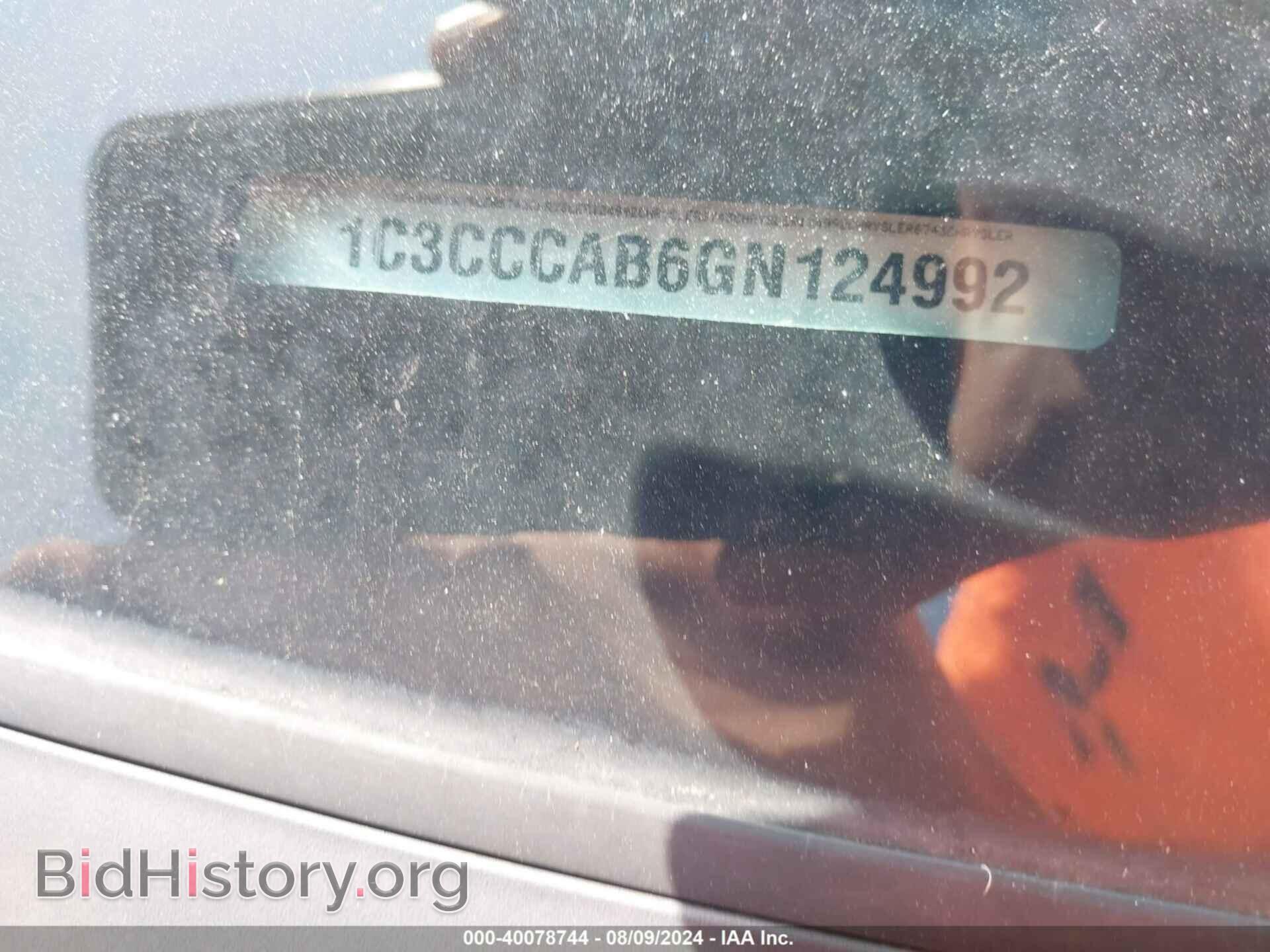 2016 CHRYSLER 200 - VIN: 1C3CCCAB6GN124992 - Фото 9