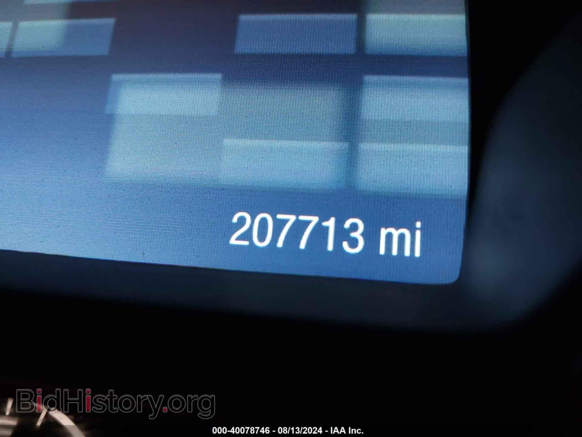 2014 FORD FOCUS - VIN: 1FADP3F26EL314383 - Photo 7