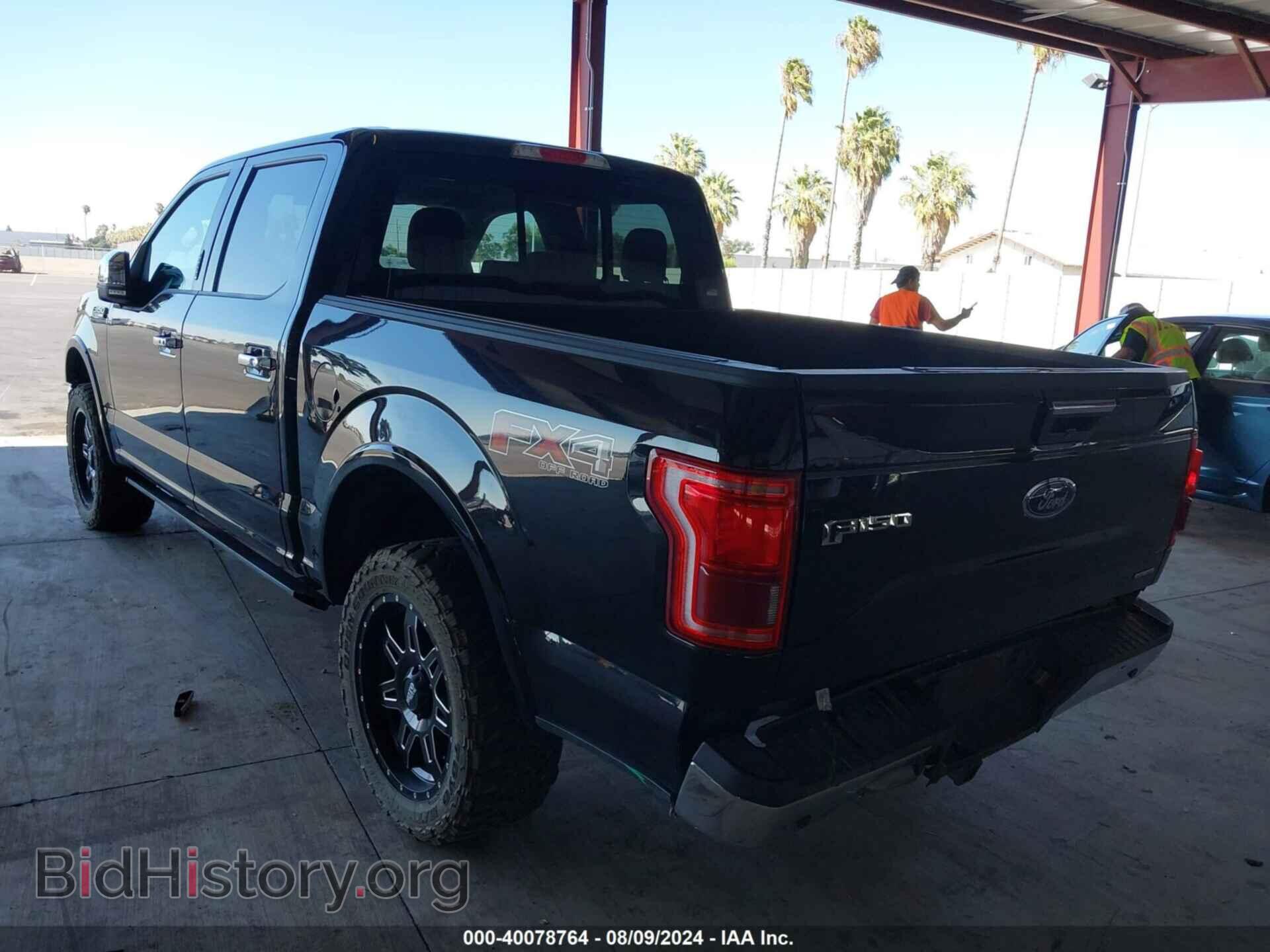 2015 FORD F-150 - VIN: 1FTEW1EF1FFB91604 - Фото 3