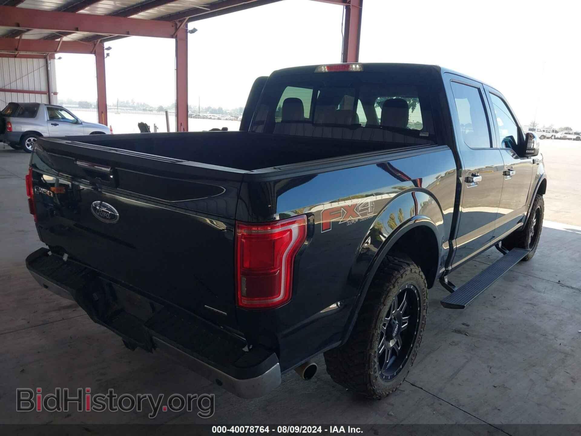 2015 FORD F-150 - VIN: 1FTEW1EF1FFB91604 - Фото 4