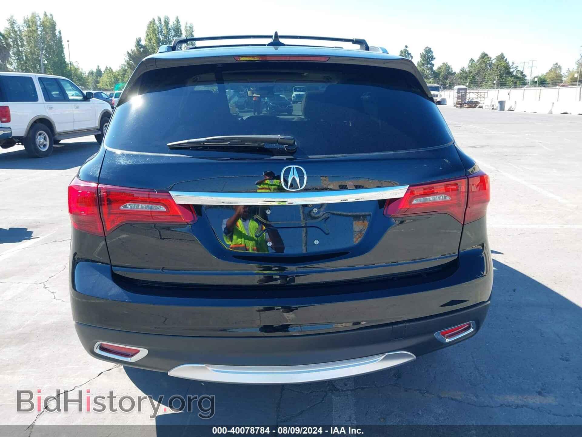 2014 ACURA MDX - VIN: 5FRYD3H46EB014105 - Фото 15