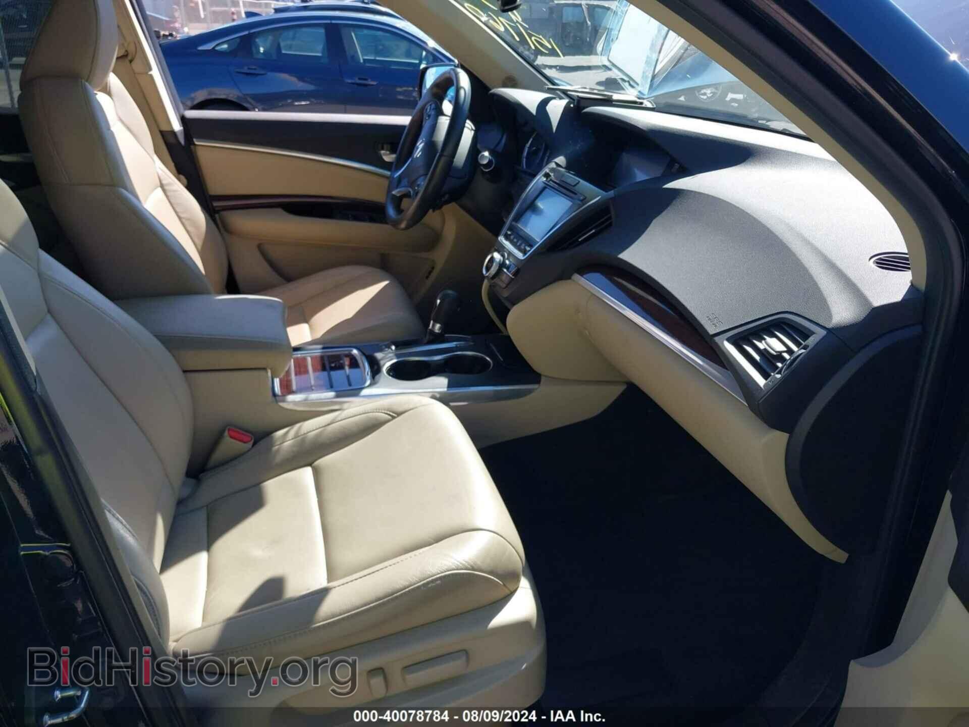 2014 ACURA MDX - VIN: 5FRYD3H46EB014105 - Фото 5