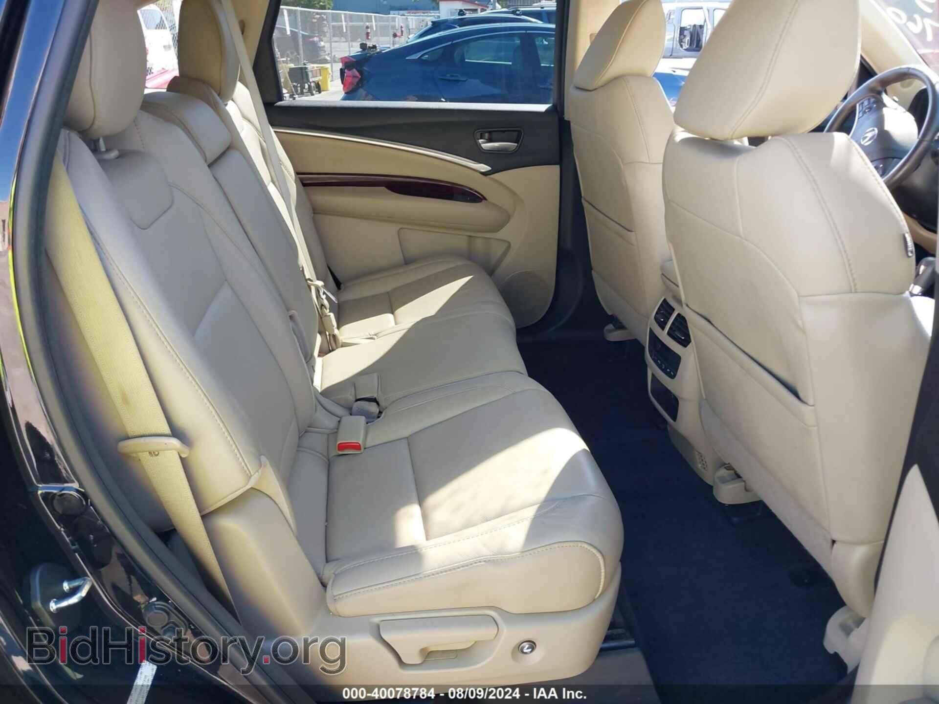 2014 ACURA MDX - VIN: 5FRYD3H46EB014105 - Фото 8