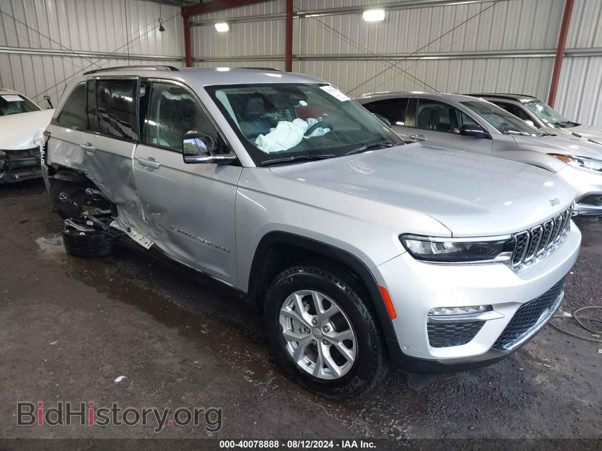 Фотография 1C4RJGBG2PC575376 - JEEP GRAND CHEROKEE 2023