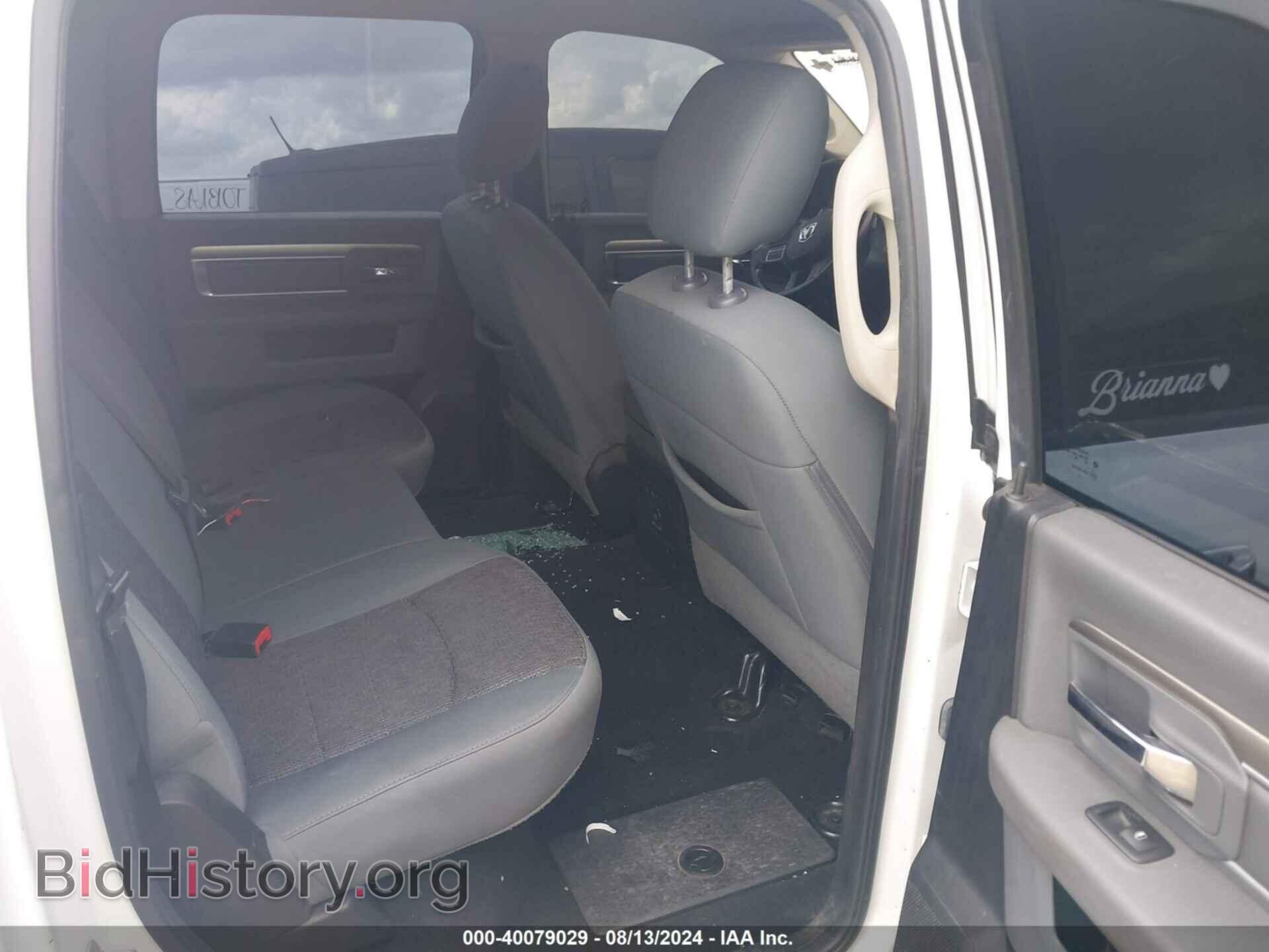 2017 RAM 1500 - VIN: 1C6RR7LT4HS528174 - Фото 8
