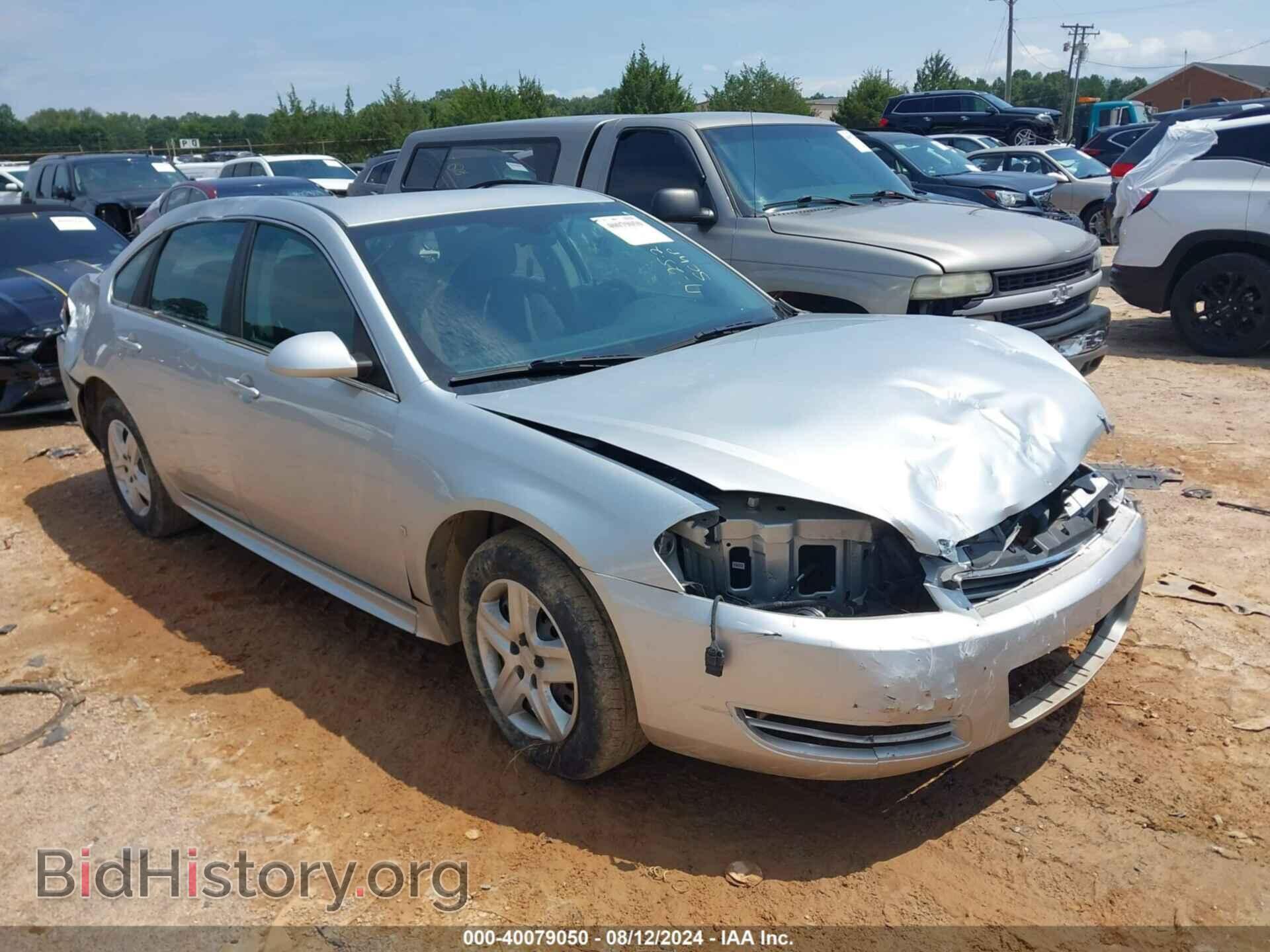 Фотография 2G1WA5EK6A1111505 - CHEVROLET IMPALA 2010