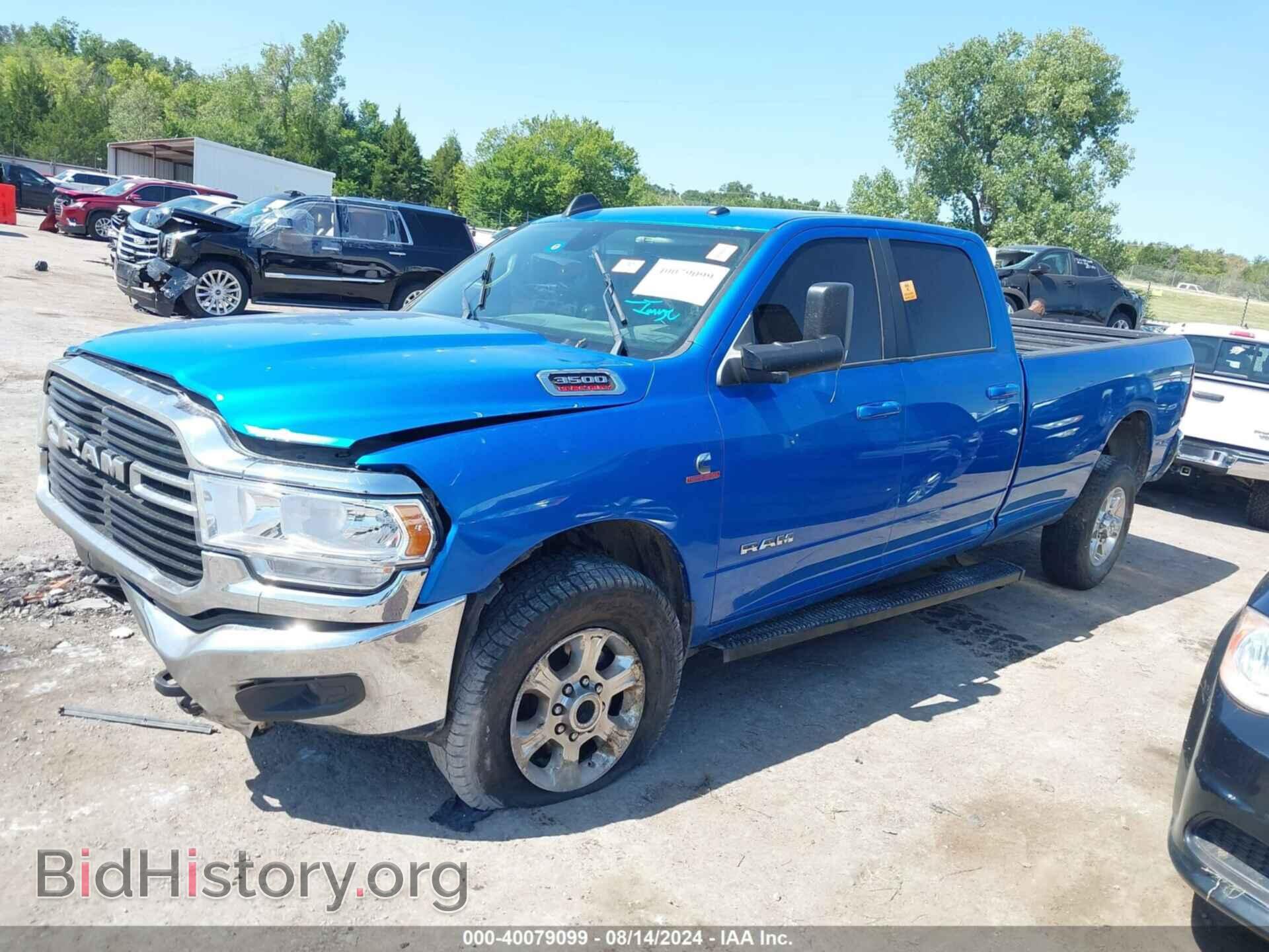 2020 RAM 3500 - VIN: 3C63R3HL4LG314664 - Фото 2