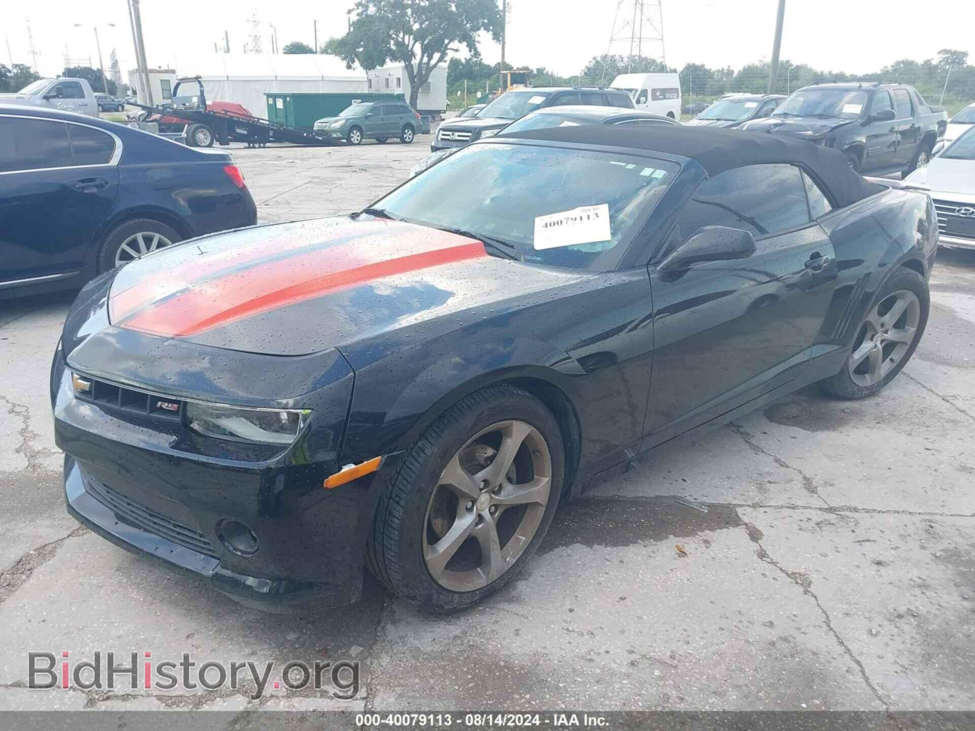 2014 CHEVROLET CAMARO - VIN: 2G1FC3D33E9180653 - Фото 2