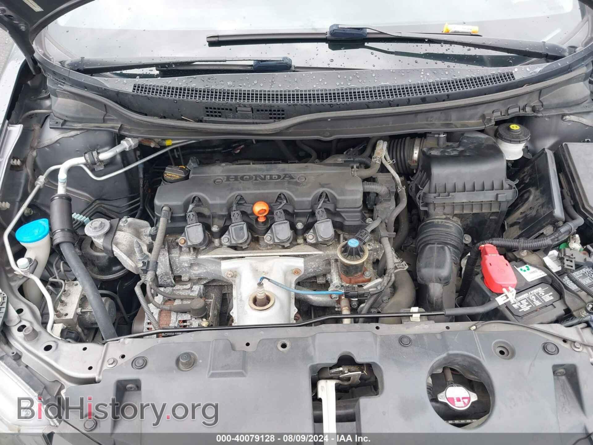 2013 HONDA CIVIC - VIN: 19XFB2F90DE266721 - Фото 10