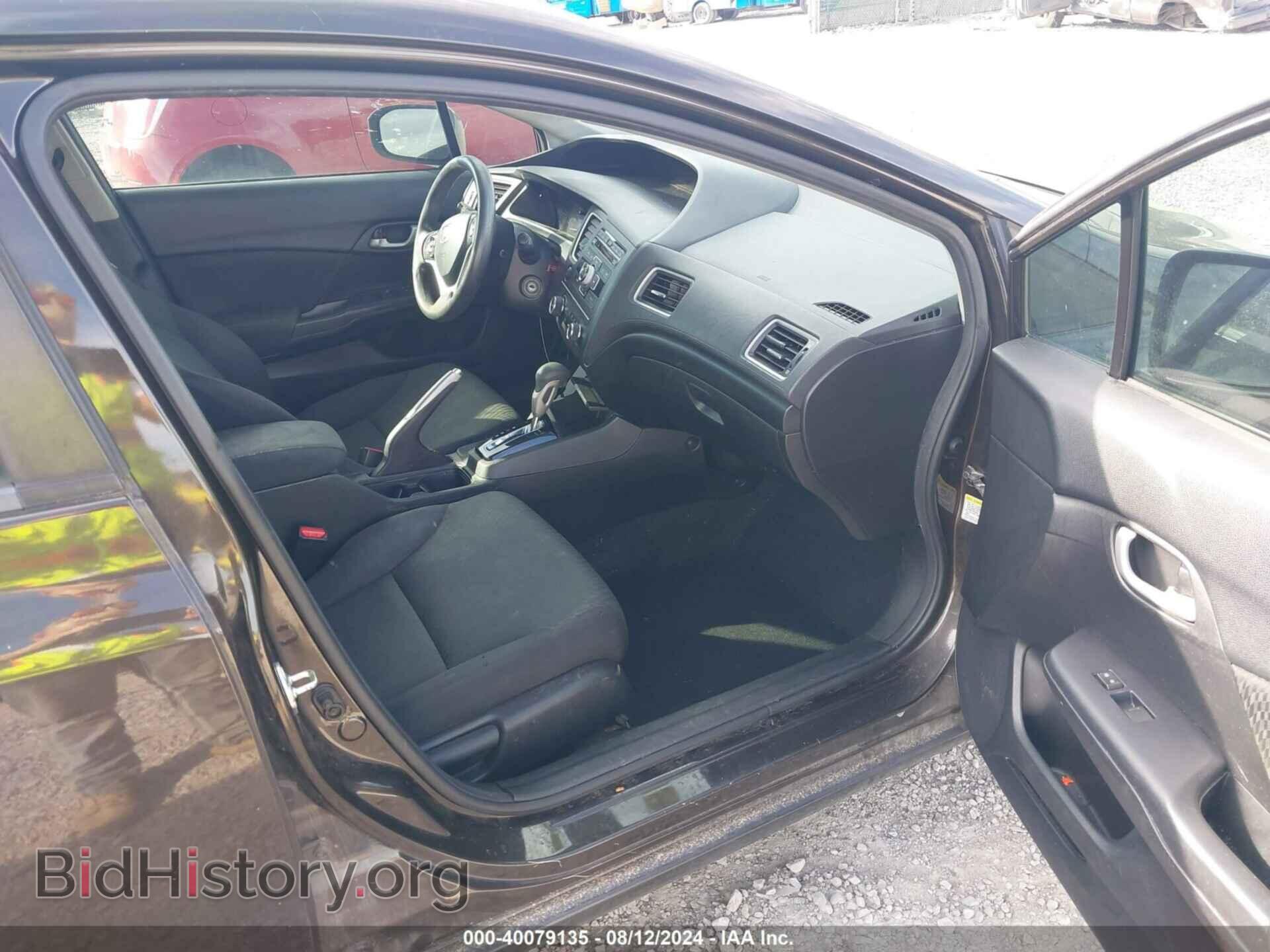 2014 HONDA CIVIC - VIN: 2HGFB2F53EH536223 - Фото 5