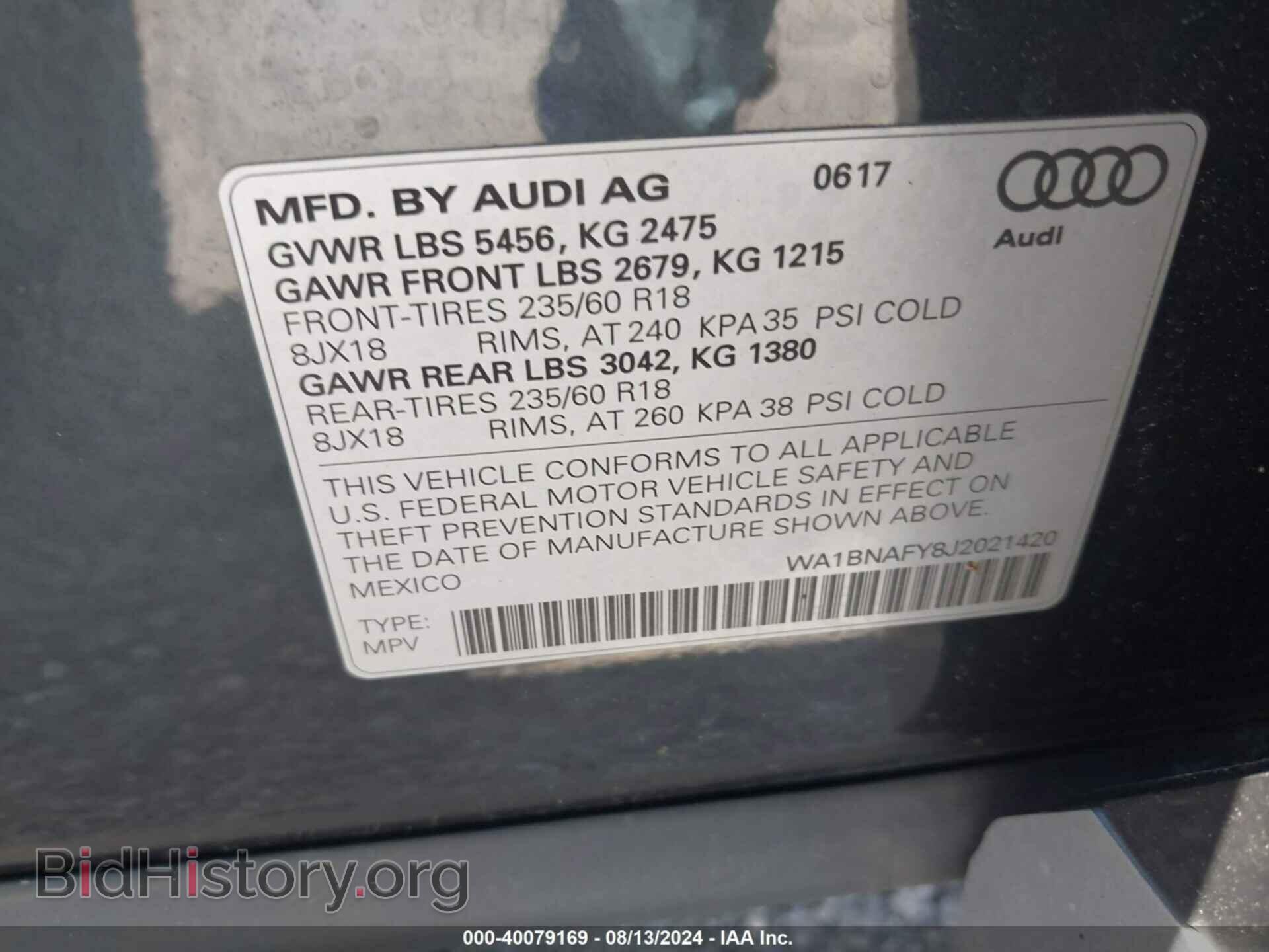 2018 AUDI Q5 - VIN: WA1BNAFY8J2021420 - Фото 9