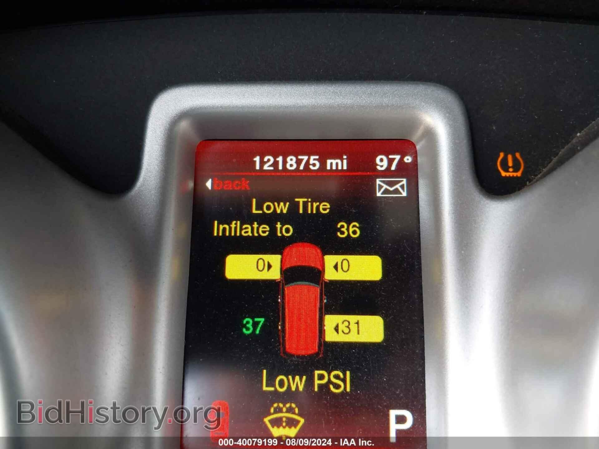 2017 DODGE JOURNEY - VIN: 3C4PDCAB8HT683651 - Фото 7