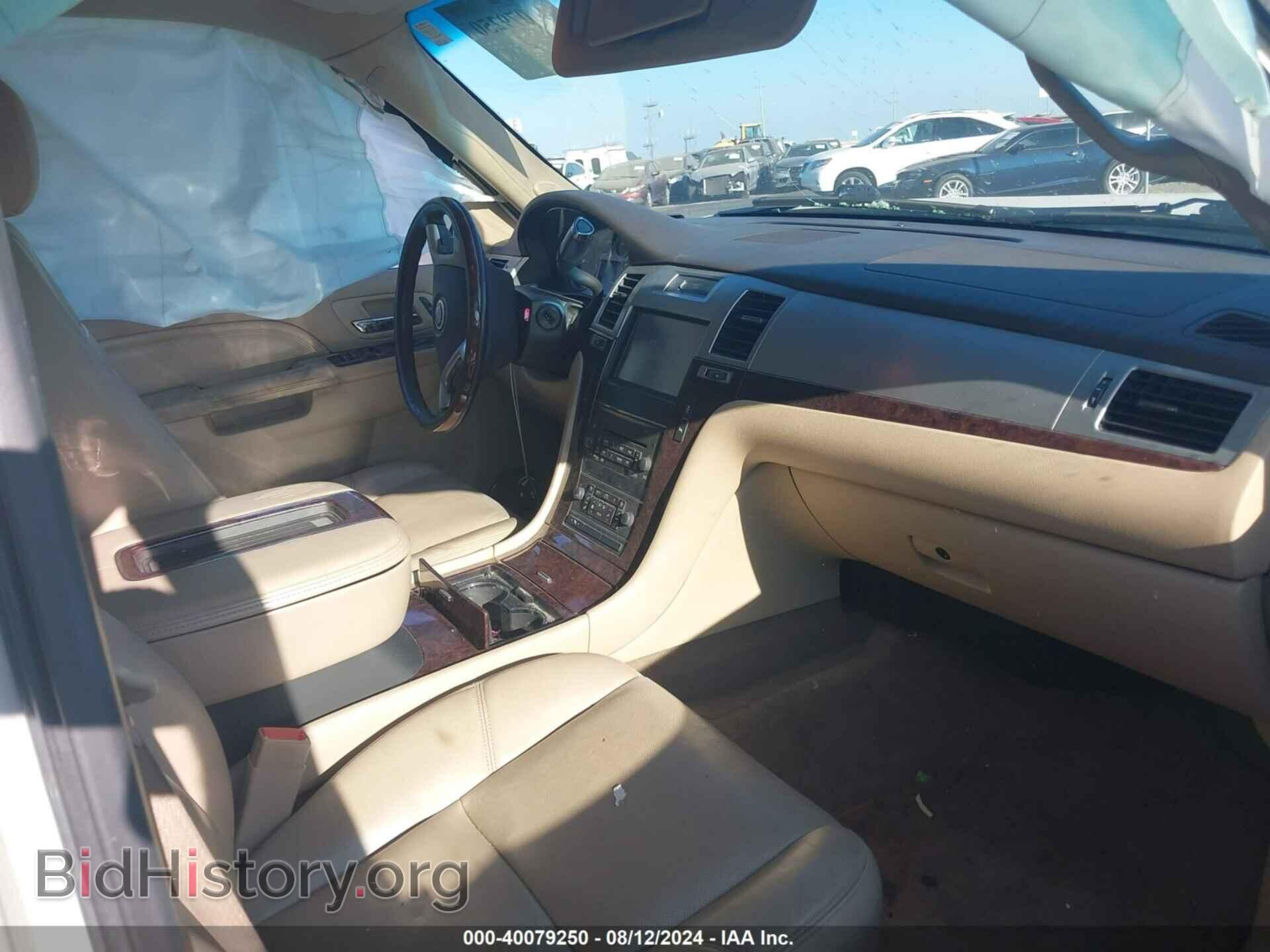 2013 CADILLAC ESCALADE - VIN: 1GYS4BEF9DR310939 - Фото 5