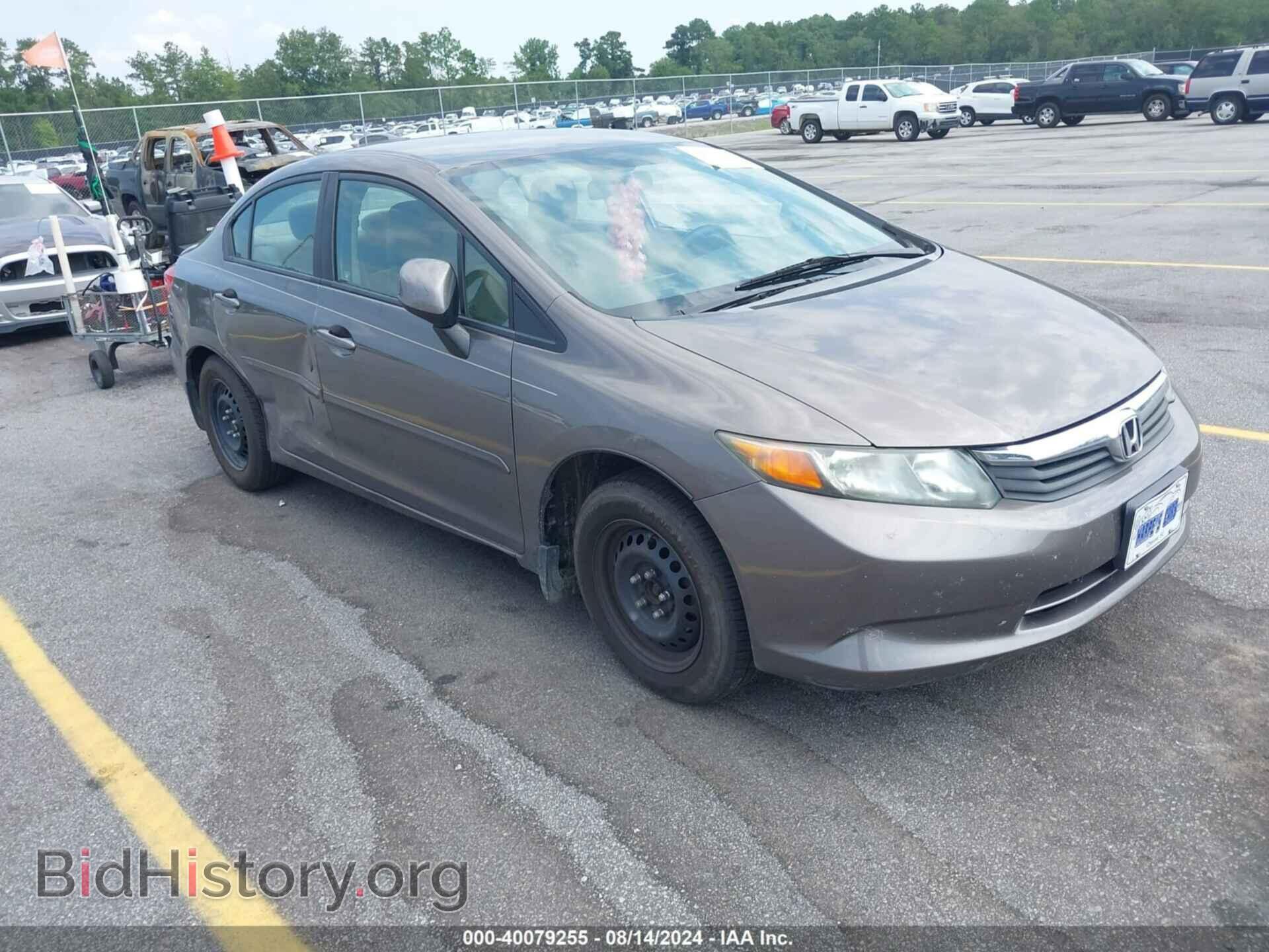 Фотография 19XFB2F55CE316511 - HONDA CIVIC 2012