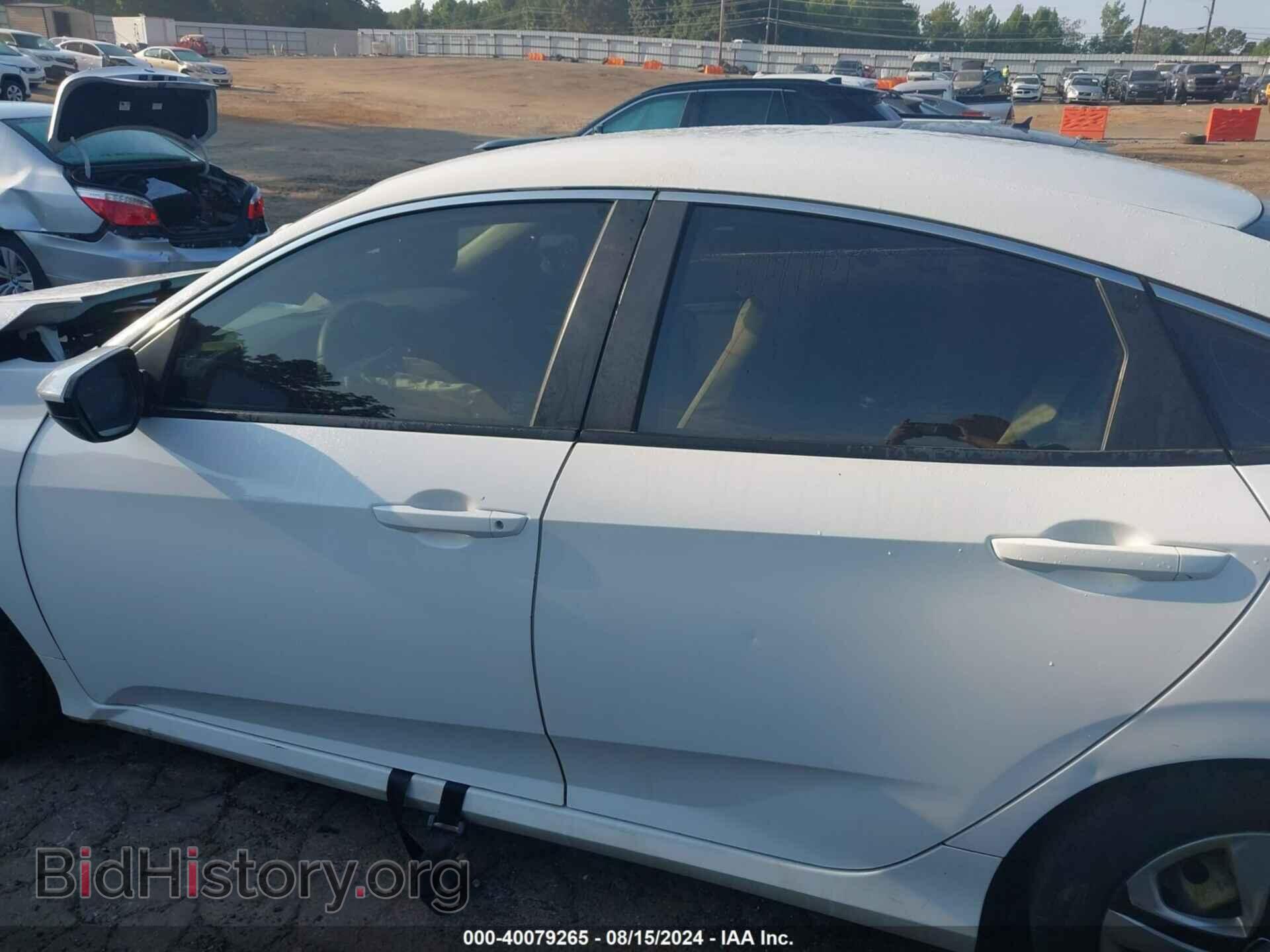 2017 HONDA CIVIC - VIN: 2HGFC2F58HH553987 - Фото 14