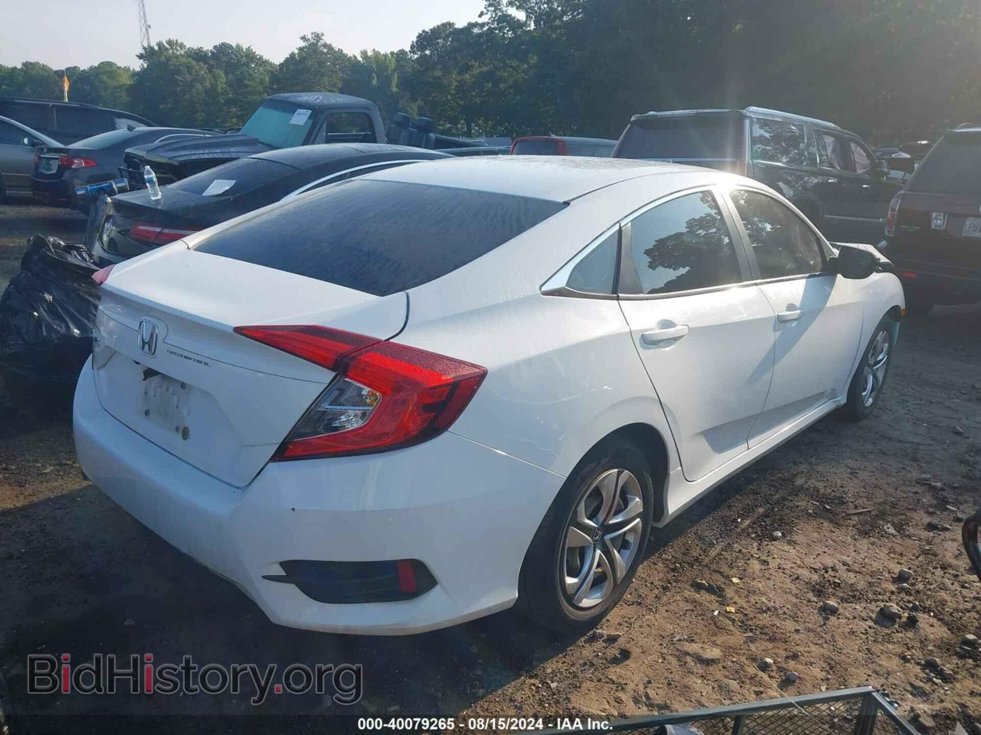 2017 HONDA CIVIC - VIN: 2HGFC2F58HH553987 - Фото 4