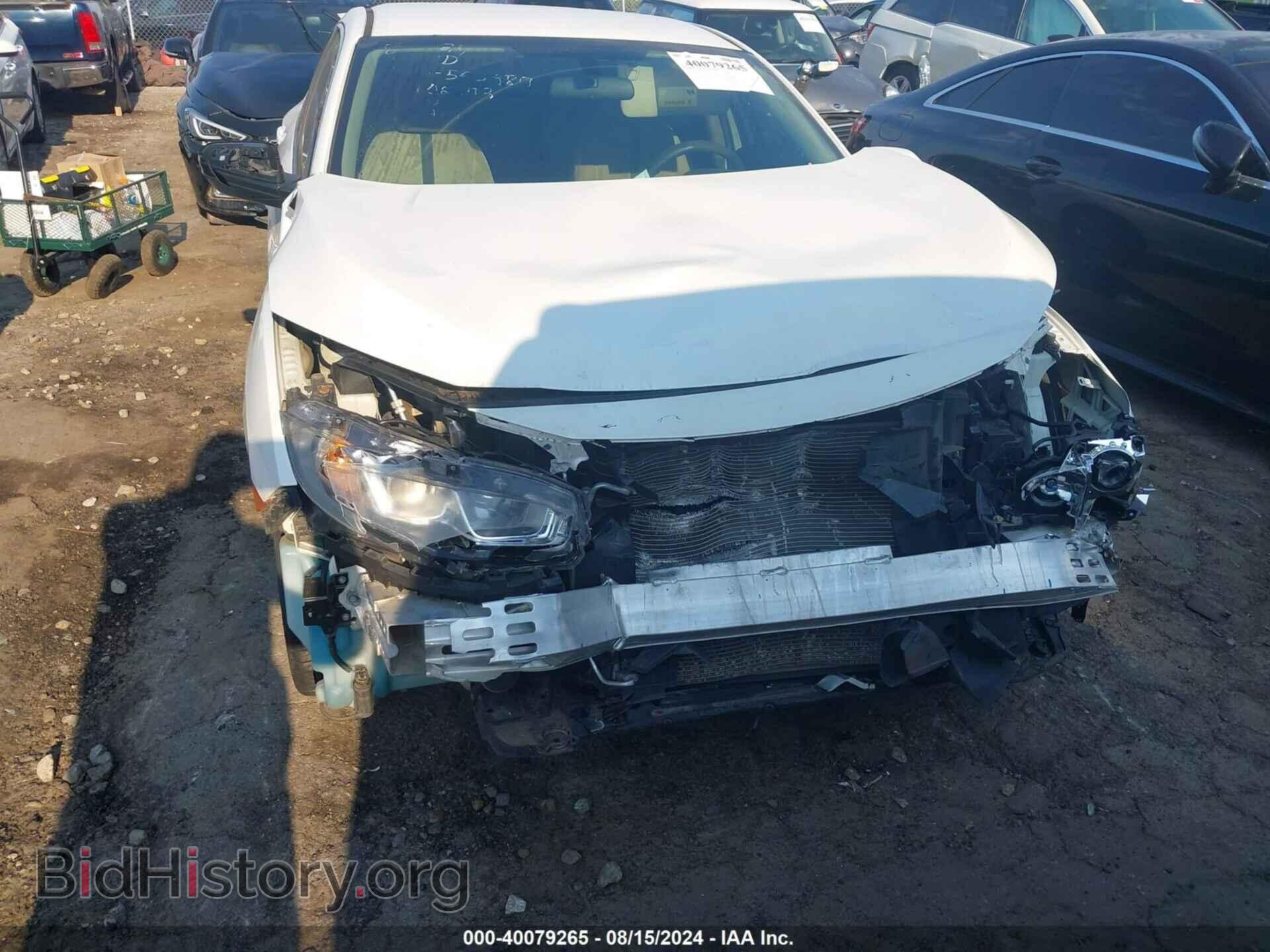 2017 HONDA CIVIC - VIN: 2HGFC2F58HH553987 - Фото 6