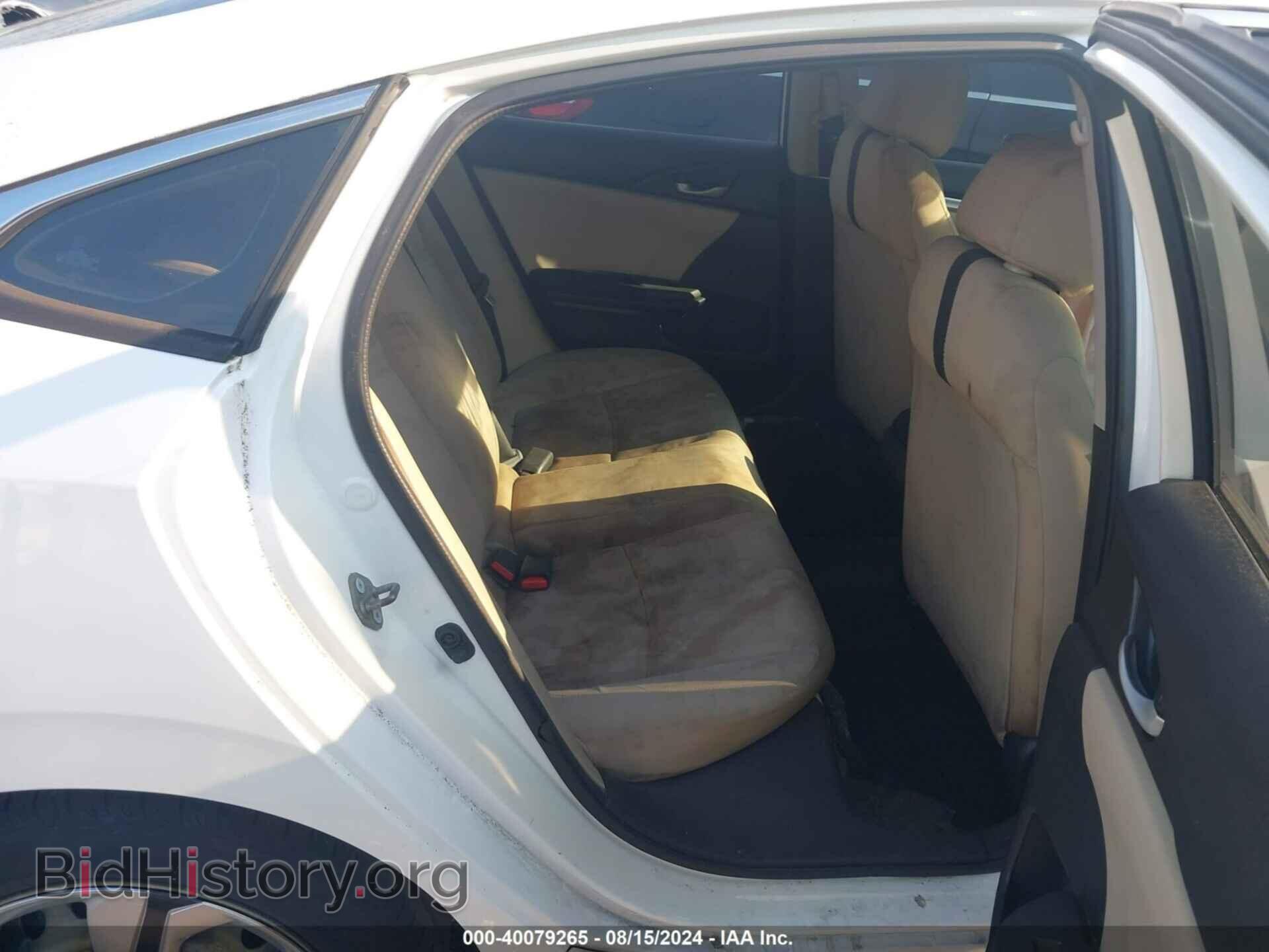 2017 HONDA CIVIC - VIN: 2HGFC2F58HH553987 - Фото 8