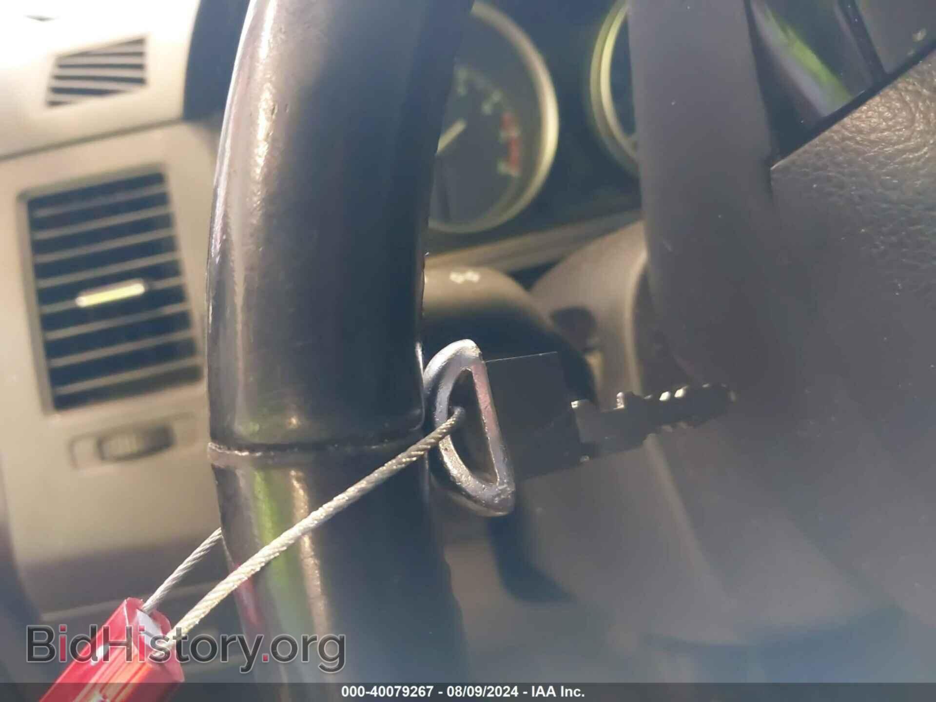 2014 MAZDA CX-9 - VIN: JM3TB3DV4E0435441 - Фото 11