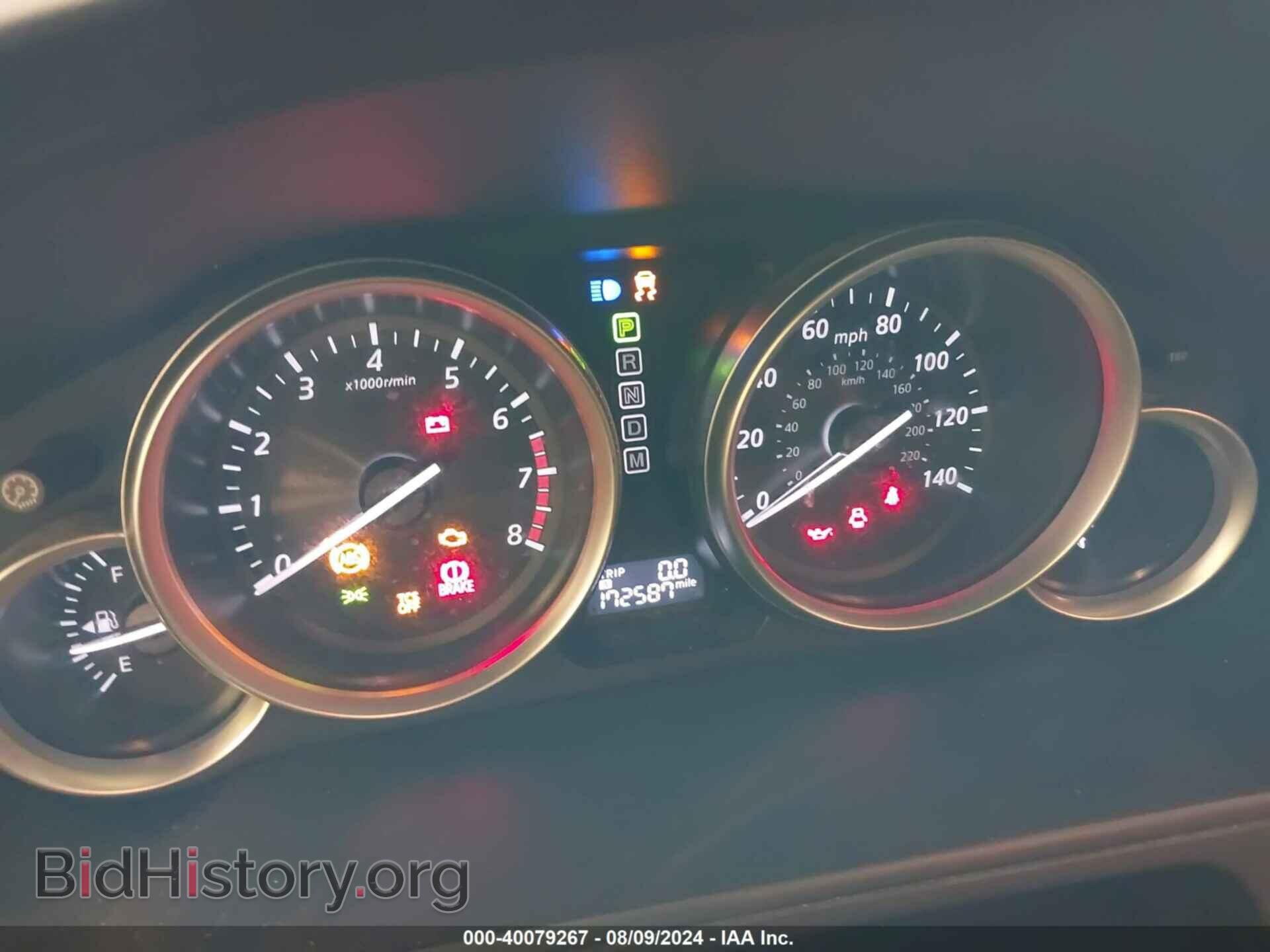 2014 MAZDA CX-9 - VIN: JM3TB3DV4E0435441 - Фото 7