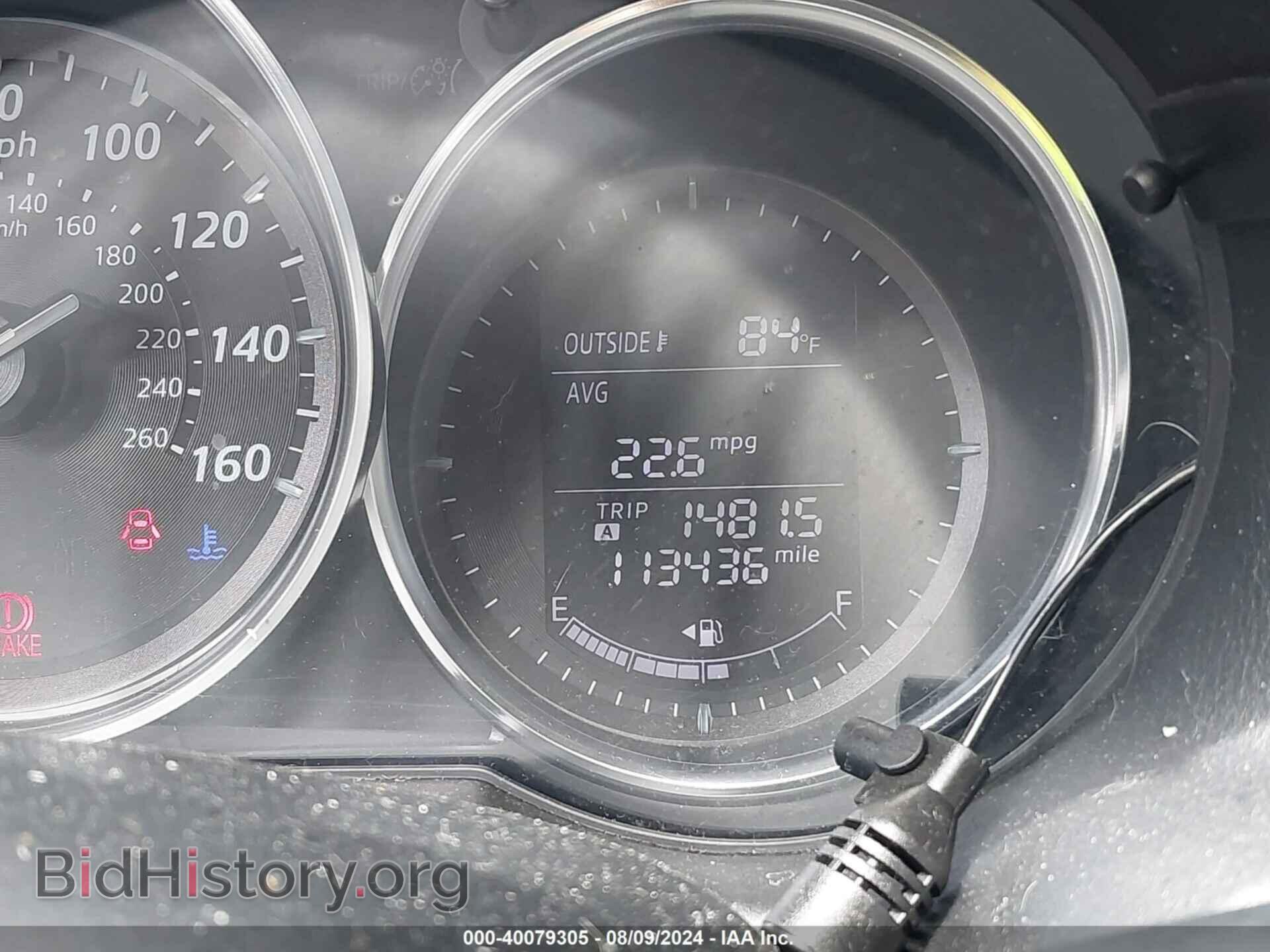 2014 MAZDA CX-5 - VIN: JM3KE4CY6E0373335 - Фото 7