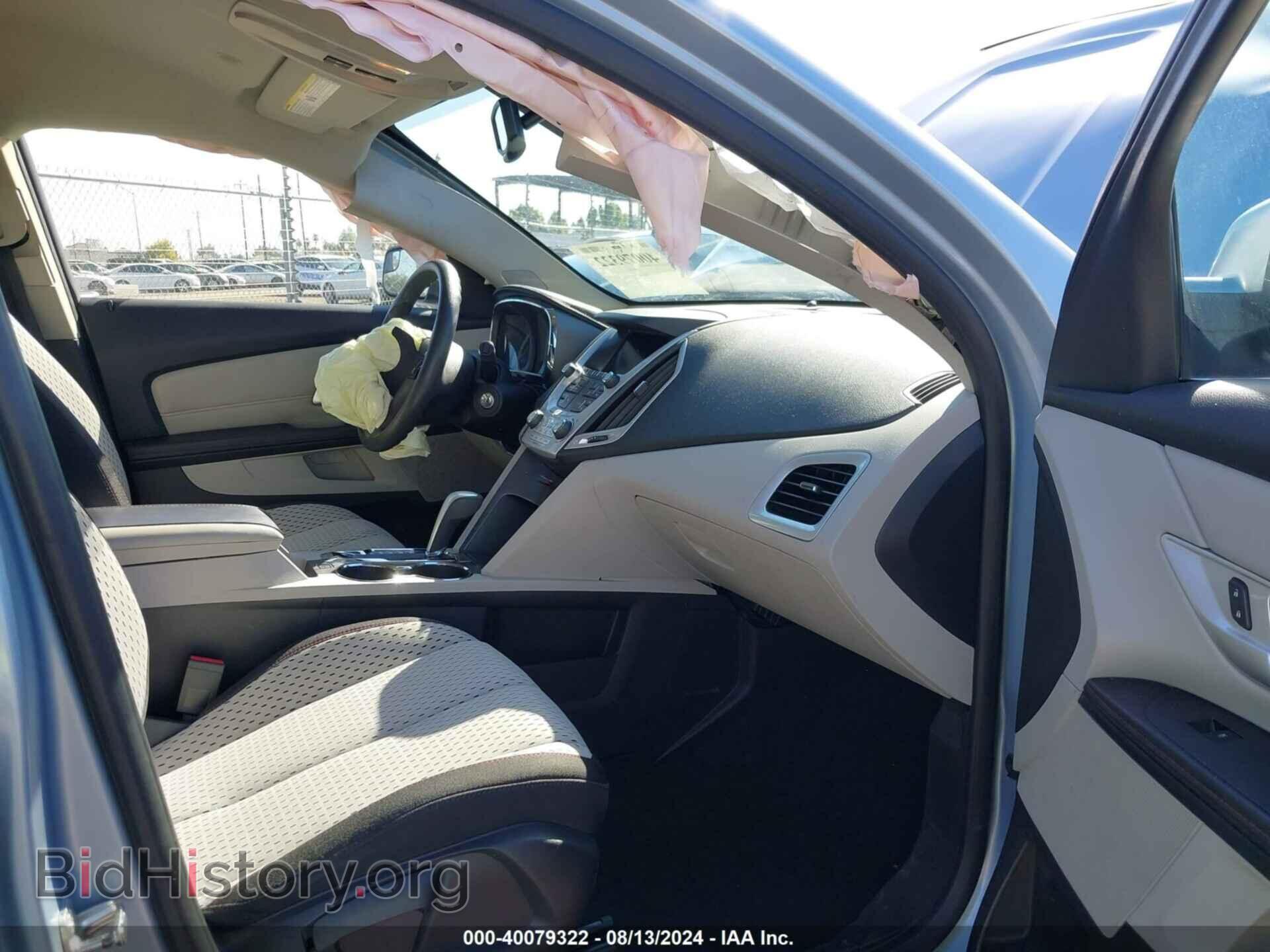 2014 GMC TERRAIN - VIN: 2GKALMEK4E6150726 - Photo 5