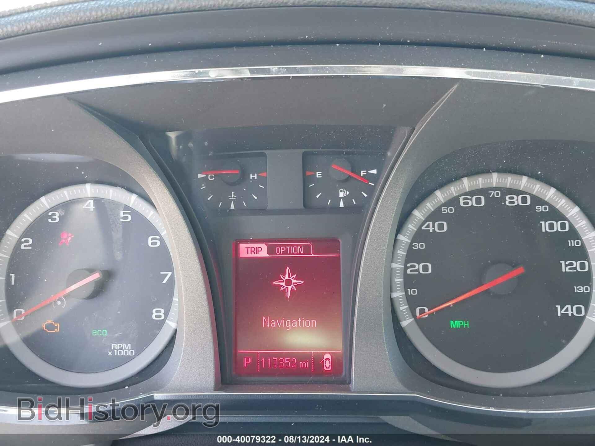 2014 GMC TERRAIN - VIN: 2GKALMEK4E6150726 - Photo 7