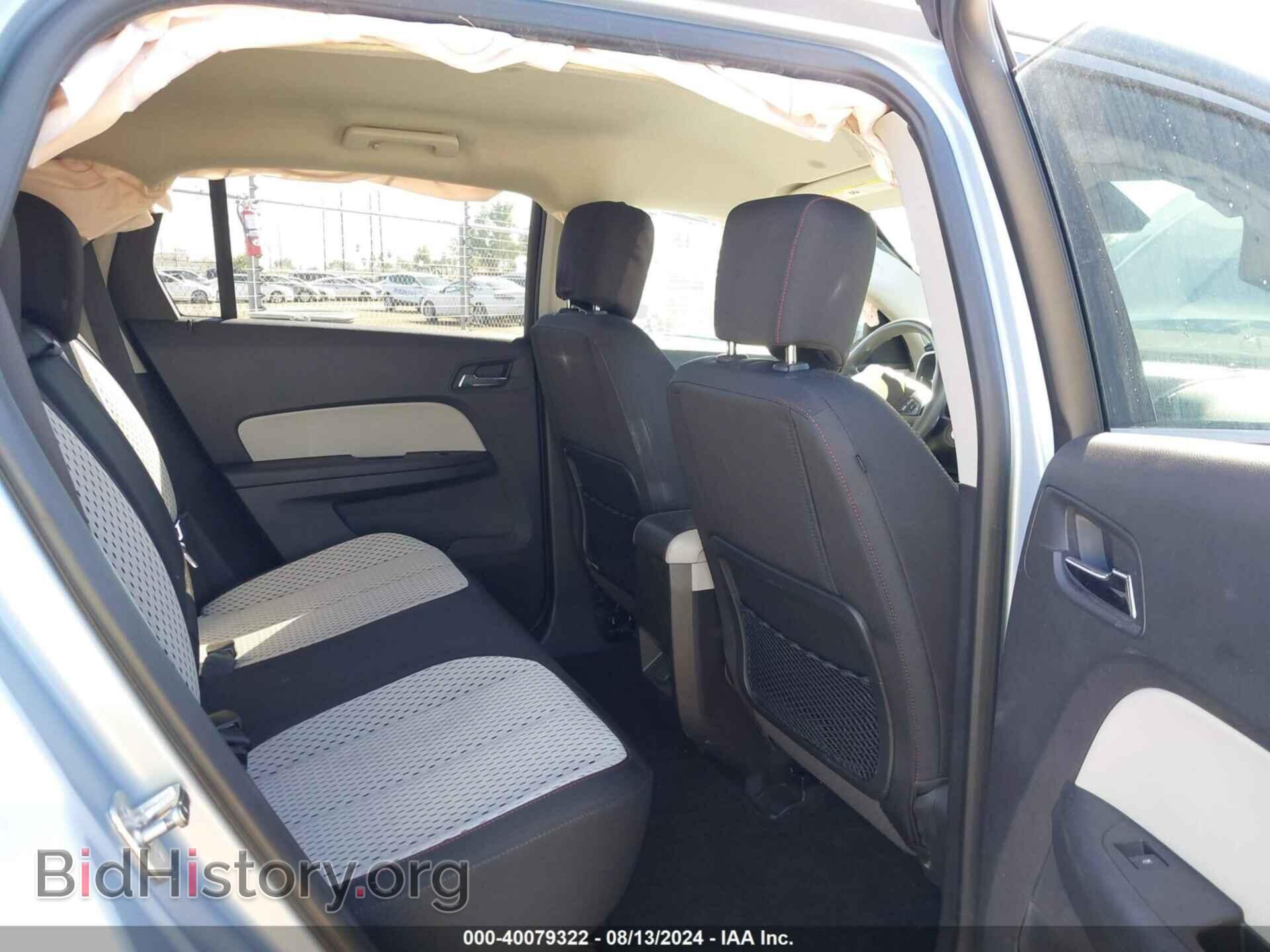 2014 GMC TERRAIN - VIN: 2GKALMEK4E6150726 - Photo 8