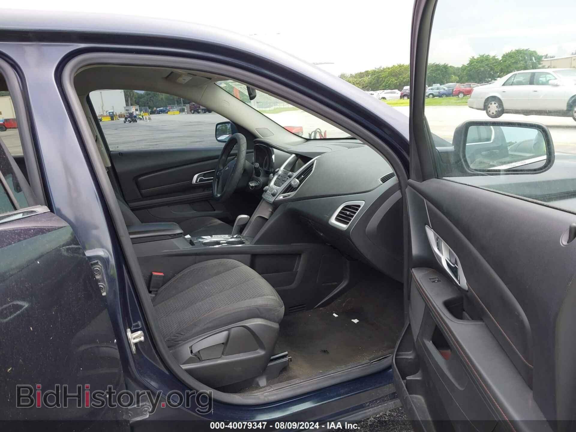 2015 GMC TERRAIN - VIN: 2GKALMEK6F6343347 - Photo 5