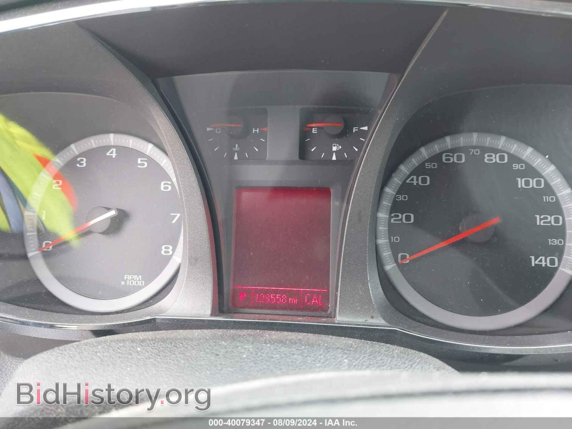 2015 GMC TERRAIN - VIN: 2GKALMEK6F6343347 - Photo 7