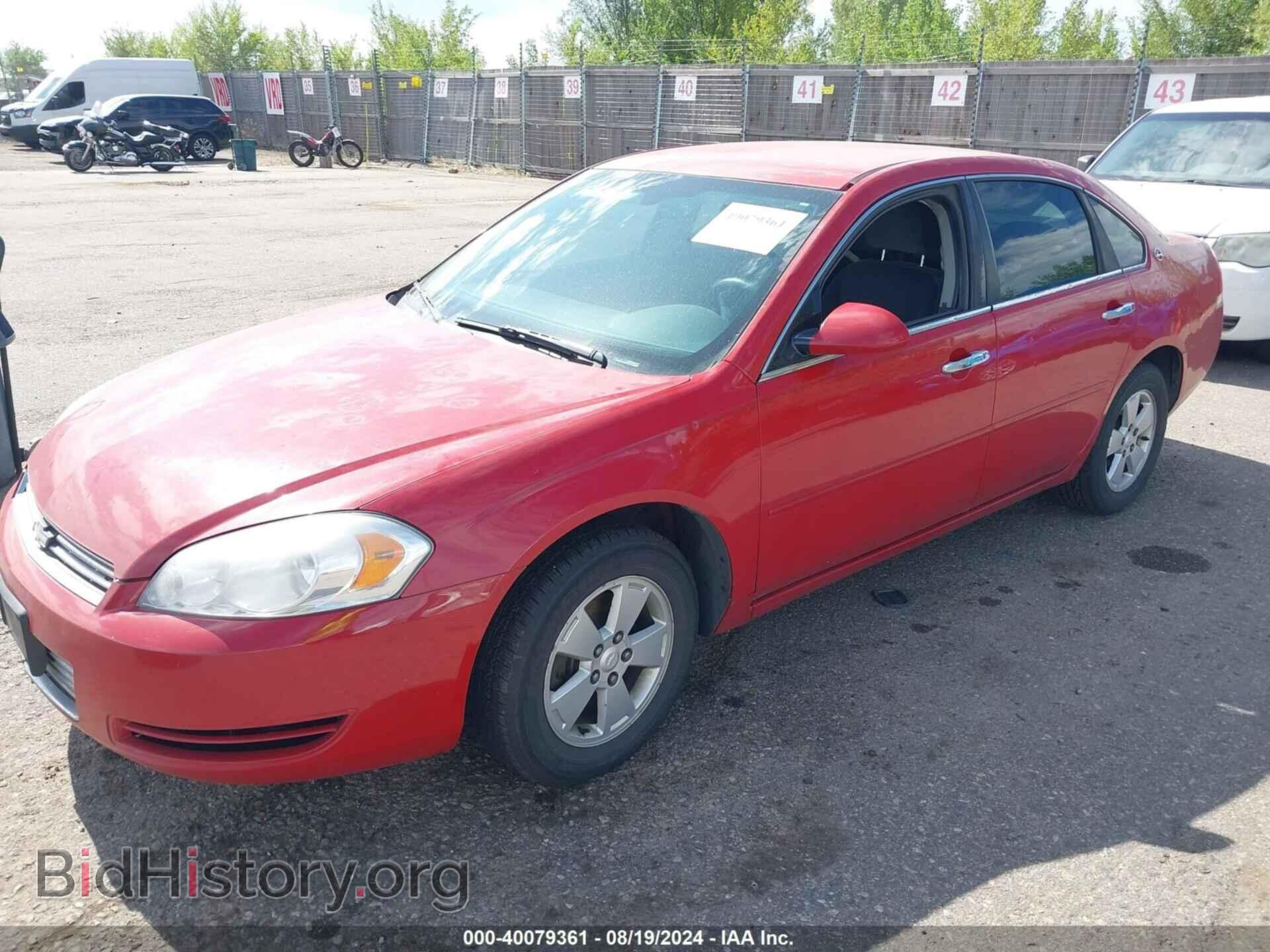 2008 CHEVROLET IMPALA - VIN: 2G1WT58N889155162 - Фото 2
