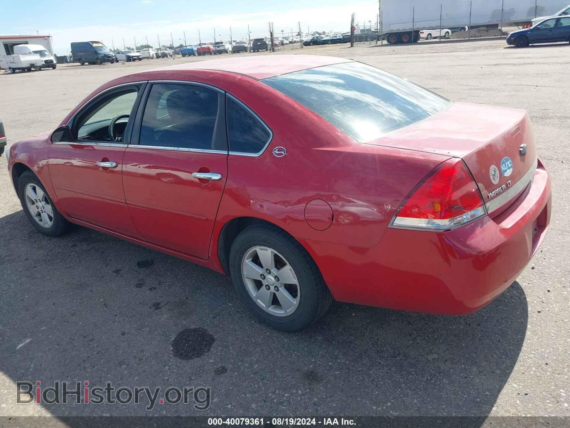 2008 CHEVROLET IMPALA - VIN: 2G1WT58N889155162 - Фото 3