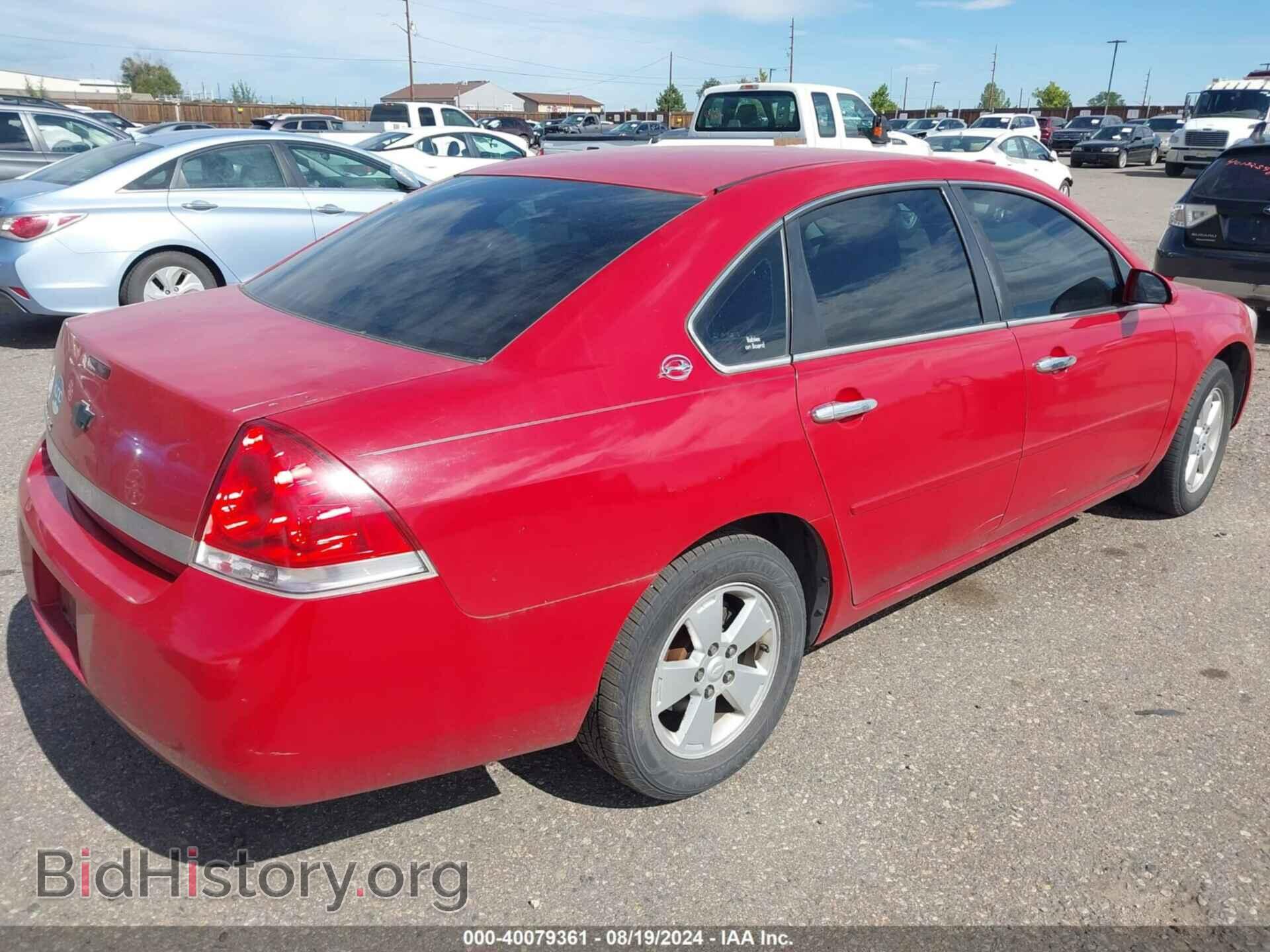 2008 CHEVROLET IMPALA - VIN: 2G1WT58N889155162 - Фото 4