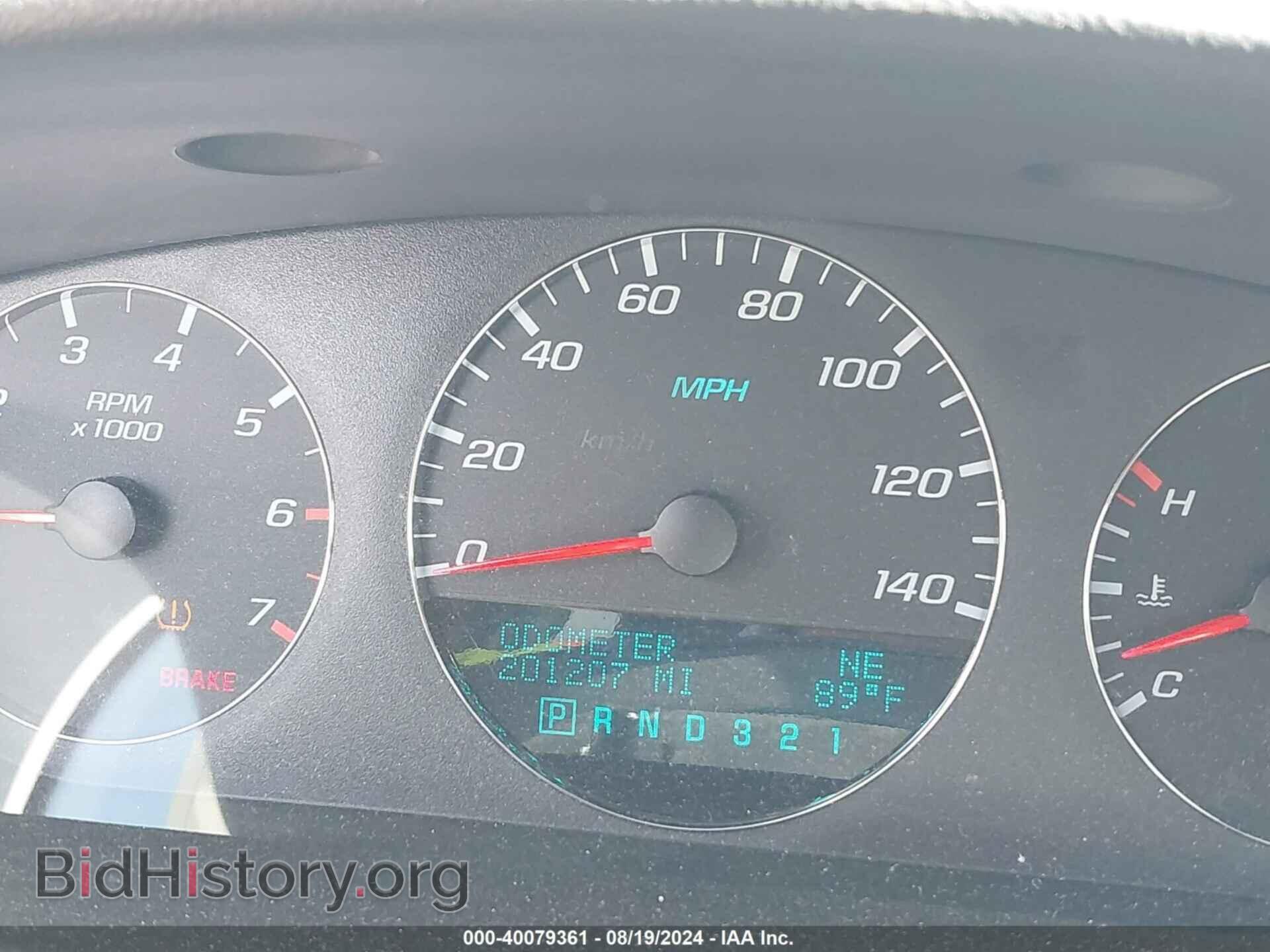 2008 CHEVROLET IMPALA - VIN: 2G1WT58N889155162 - Фото 7