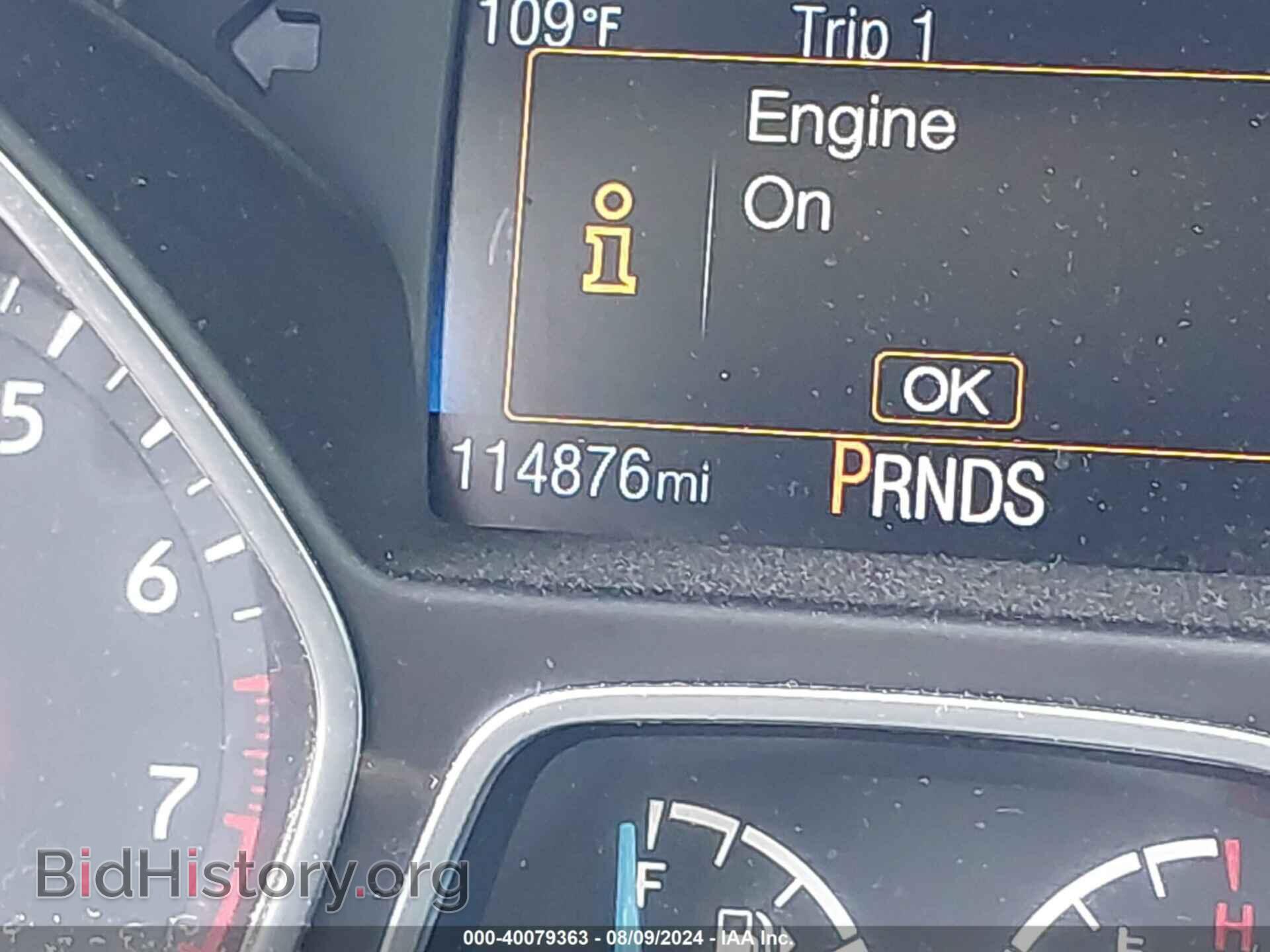 2017 FORD FOCUS - VIN: 1FADP3M24HL236127 - Фото 15