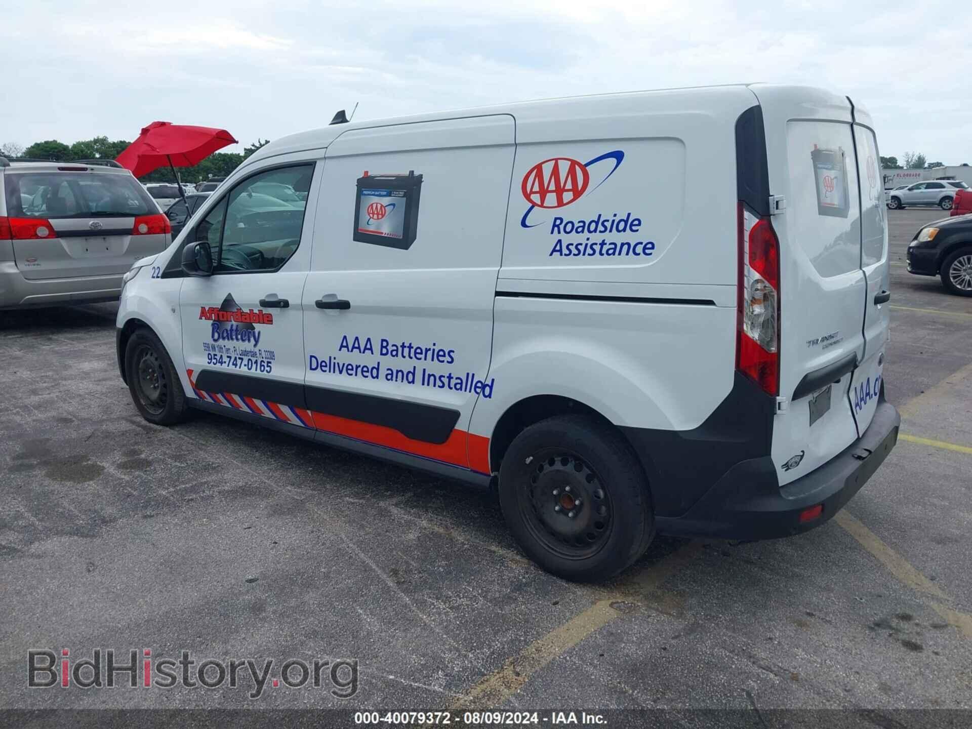 2023 FORD TRANSIT CONNECT - VIN: NM0LS7S2XP1561256 - Фото 3