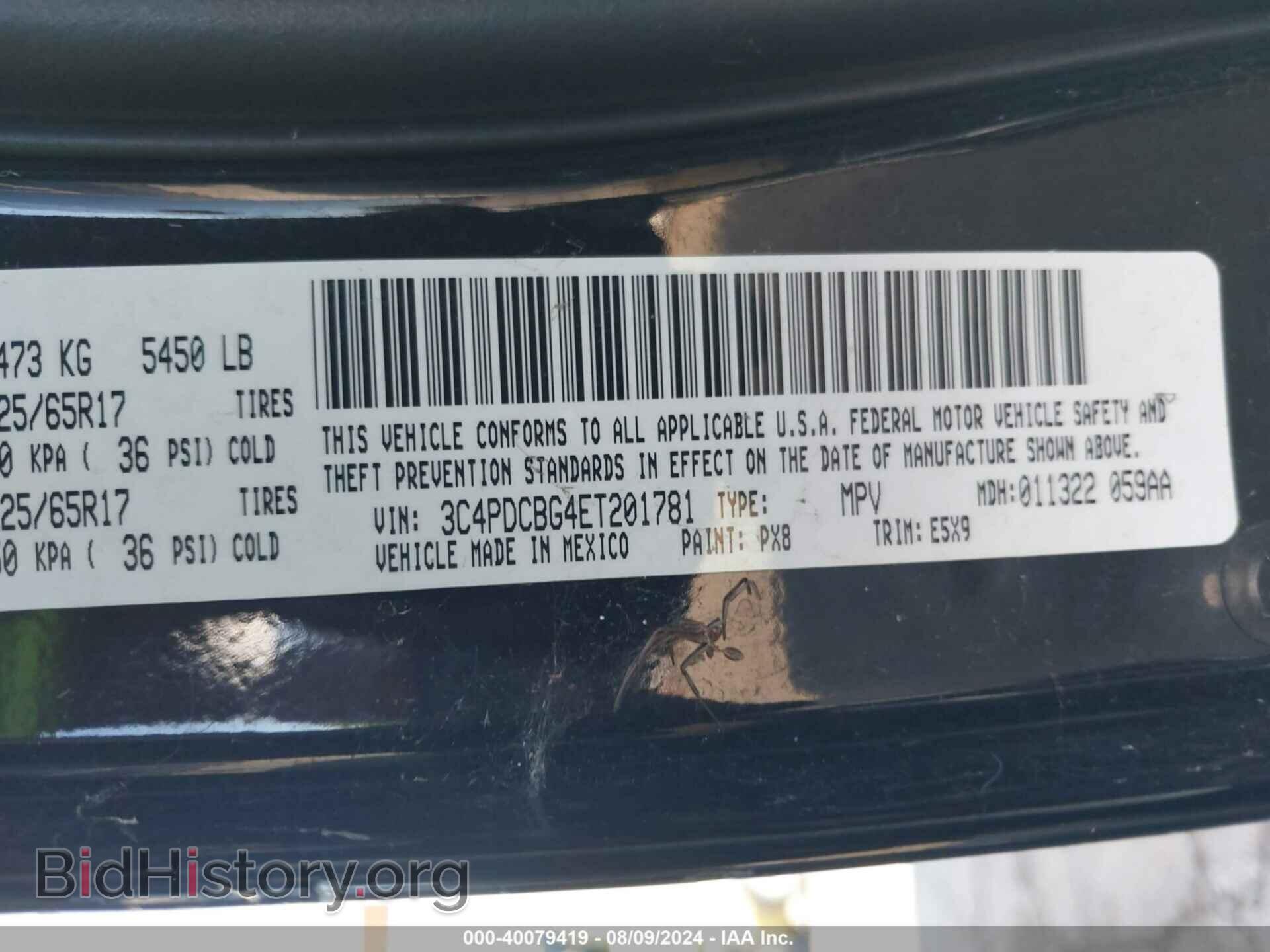 2014 DODGE JOURNEY - VIN: 3C4PDCBG4ET201781 - Фото 9