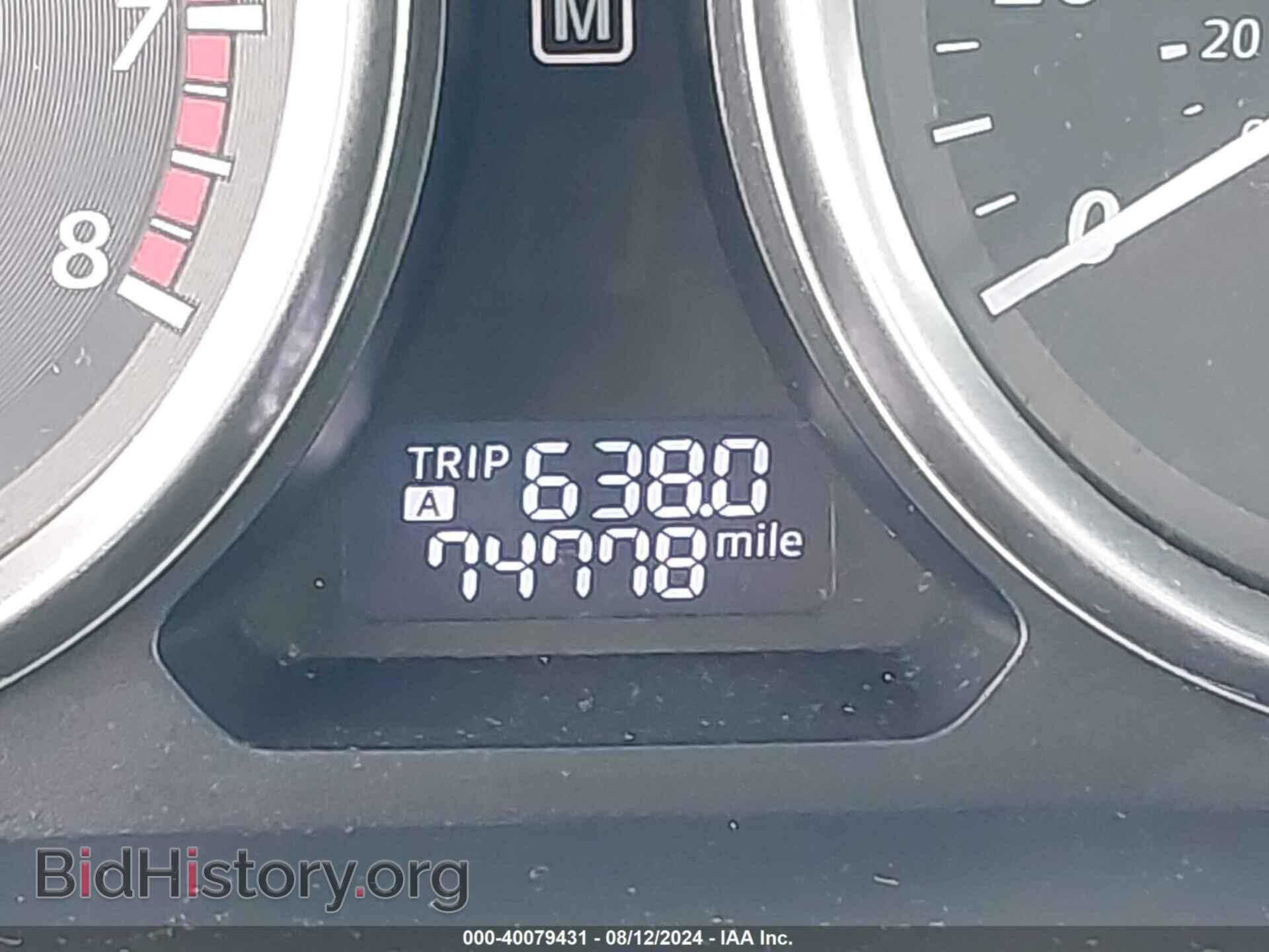 2014 MAZDA CX-9 - VIN: JM3TB3BV9E0433249 - Фото 13