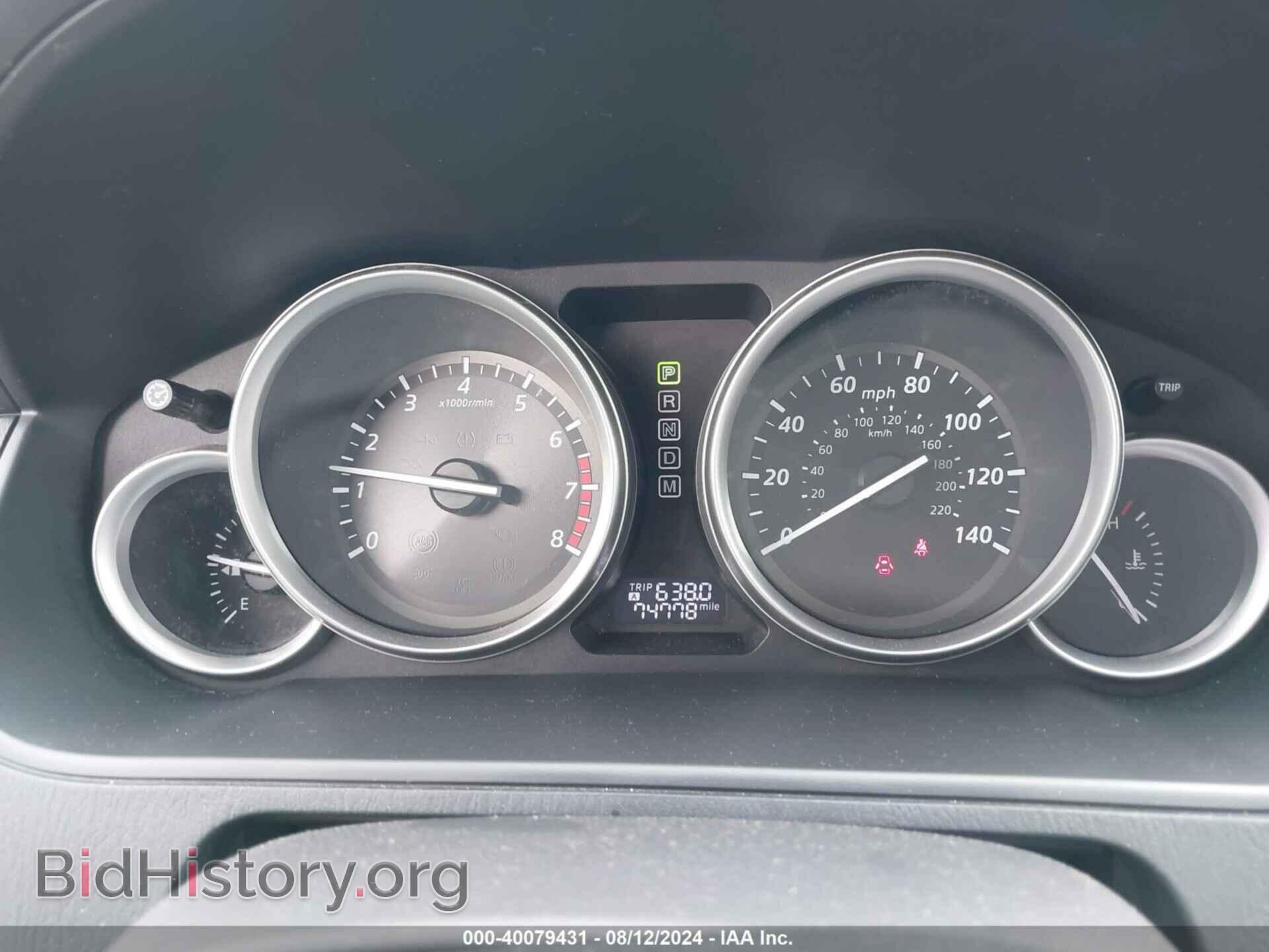 2014 MAZDA CX-9 - VIN: JM3TB3BV9E0433249 - Фото 7