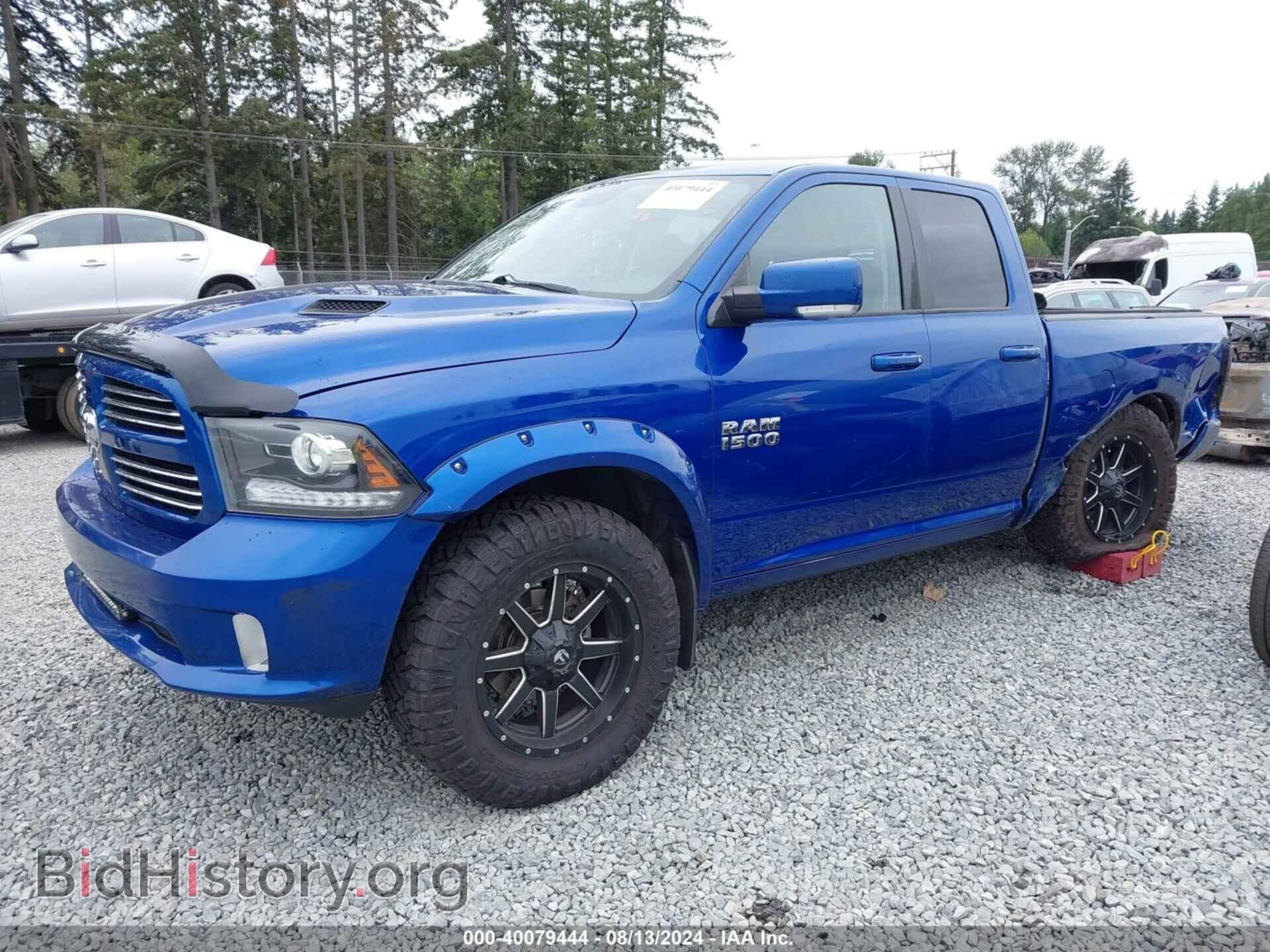2015 RAM 1500 - VIN: 1C6RR7HT4FS533798 - Фото 2