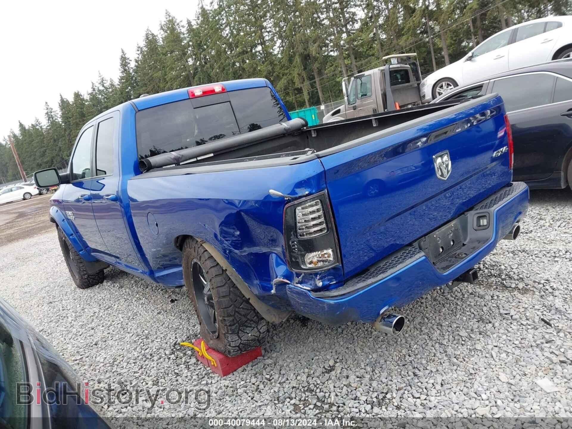 2015 RAM 1500 - VIN: 1C6RR7HT4FS533798 - Фото 3