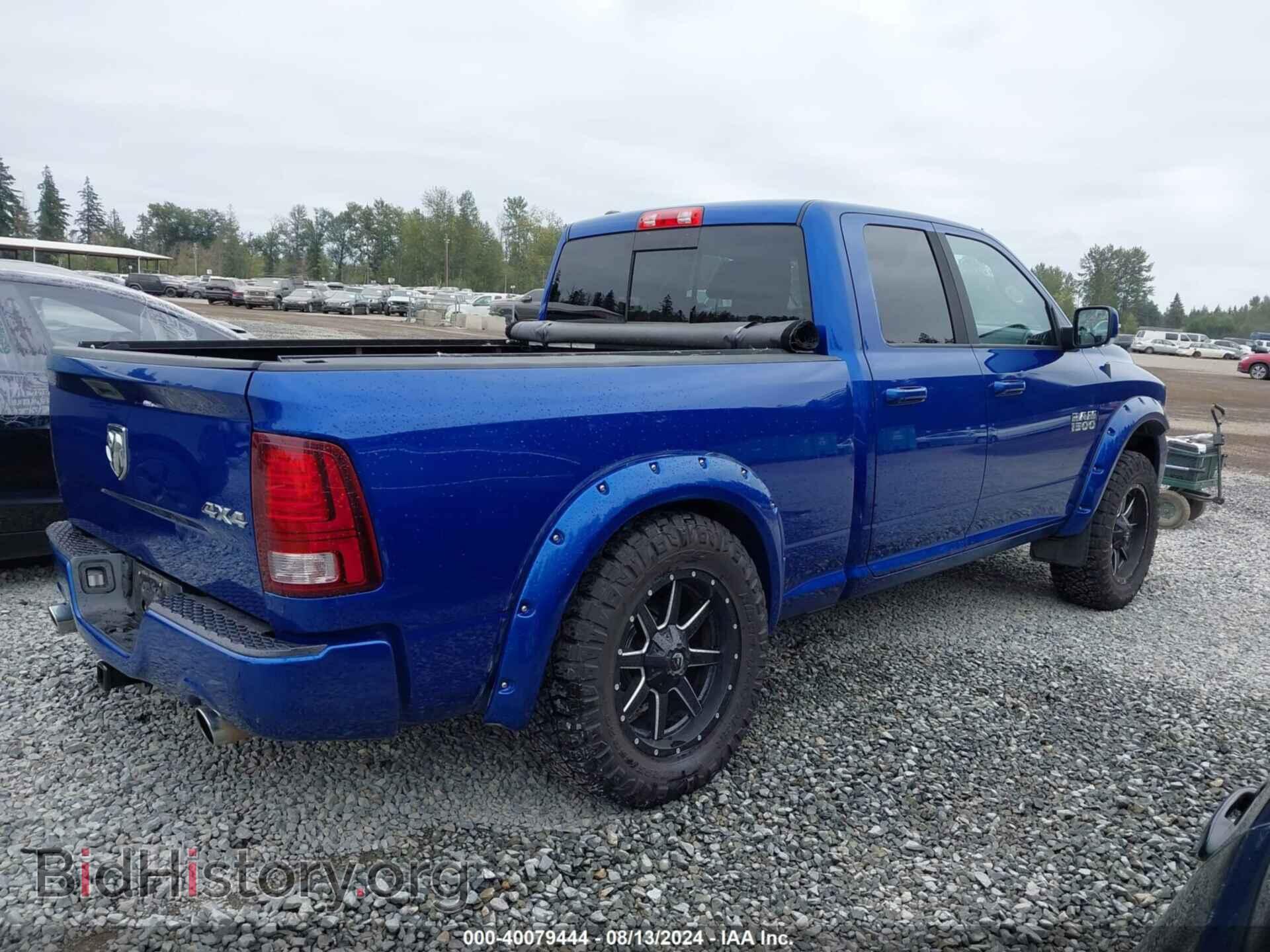 2015 RAM 1500 - VIN: 1C6RR7HT4FS533798 - Фото 4