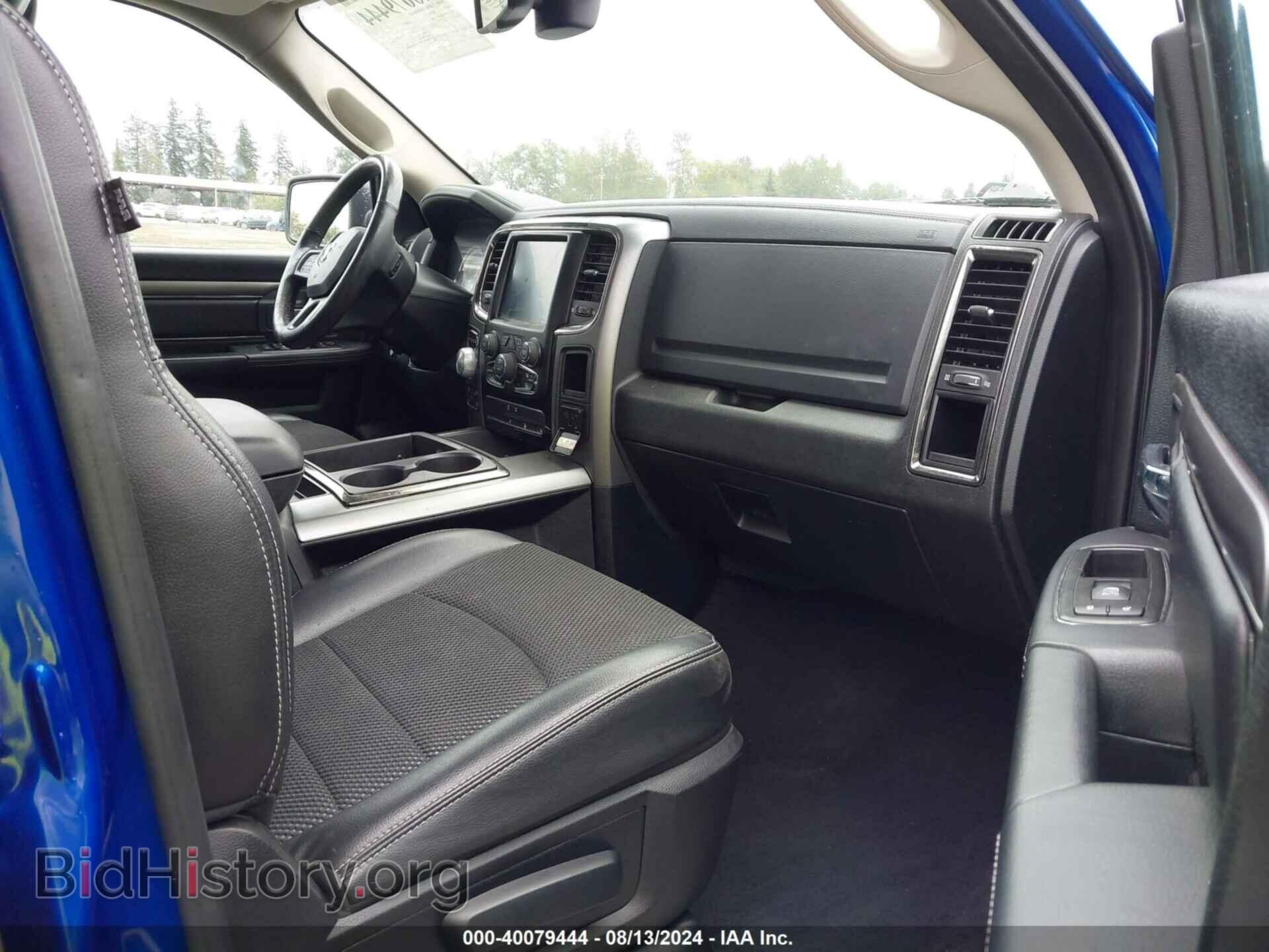 2015 RAM 1500 - VIN: 1C6RR7HT4FS533798 - Фото 5
