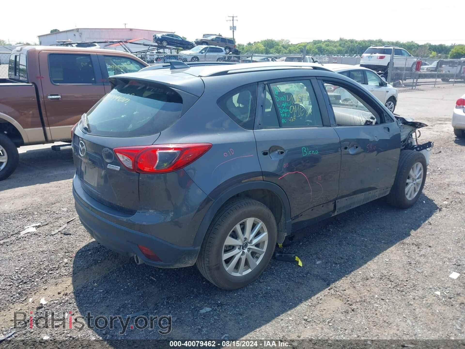 2014 MAZDA CX-5 - VIN: JM3KE2BE8E0338534 - Фото 4