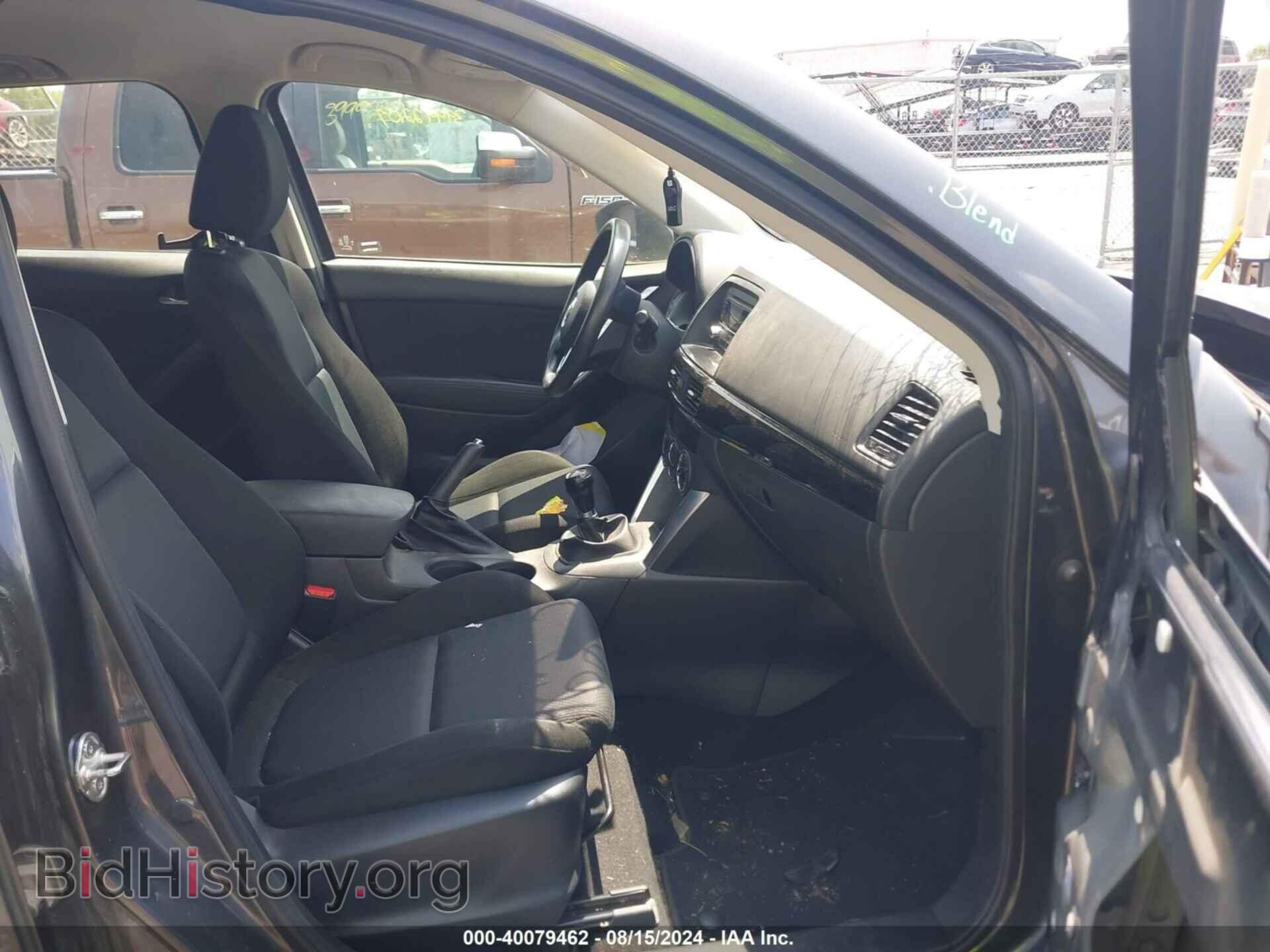 2014 MAZDA CX-5 - VIN: JM3KE2BE8E0338534 - Фото 5