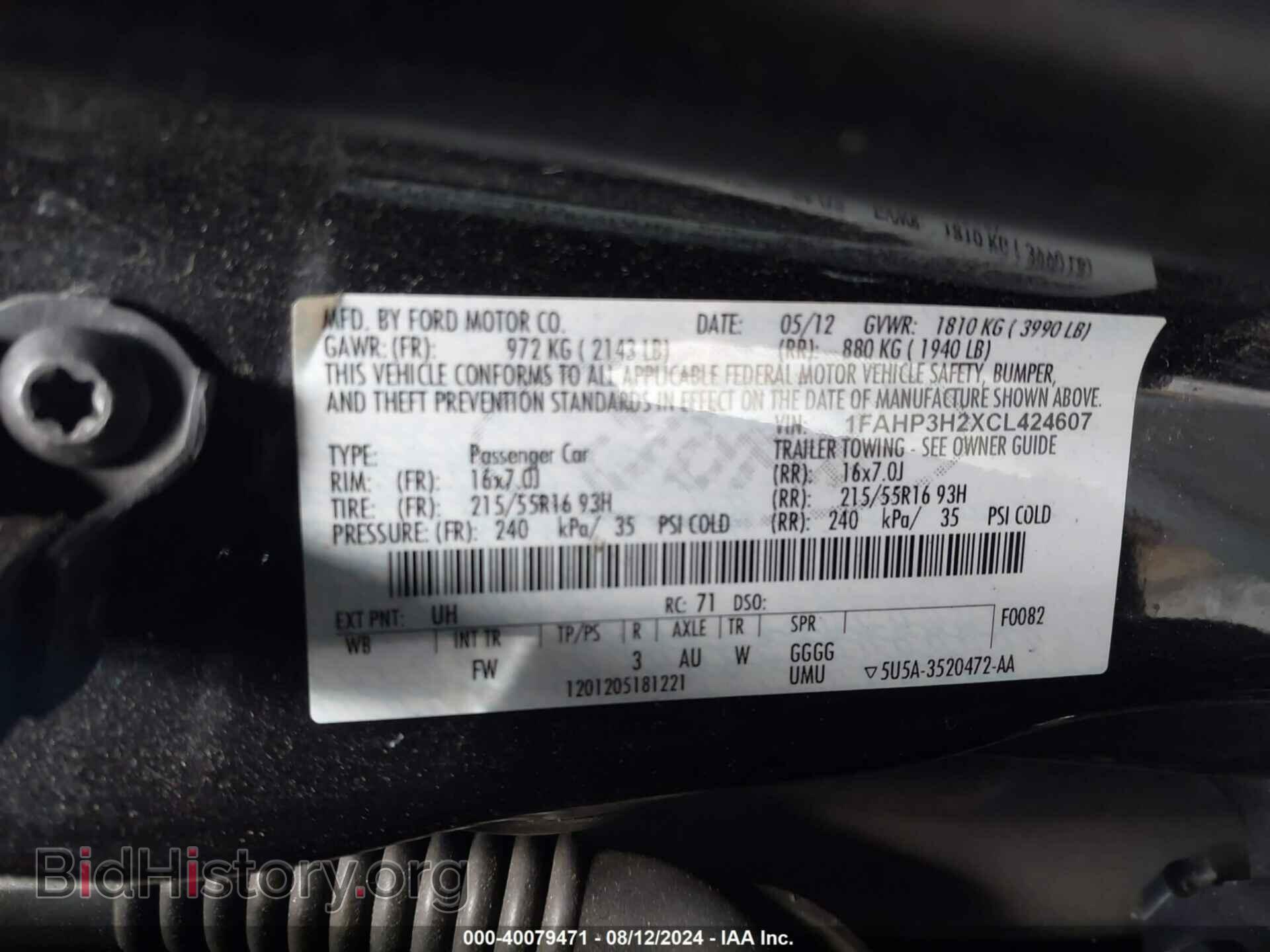 2012 FORD FOCUS - VIN: 1FAHP3H2XCL424607 - Фото 9