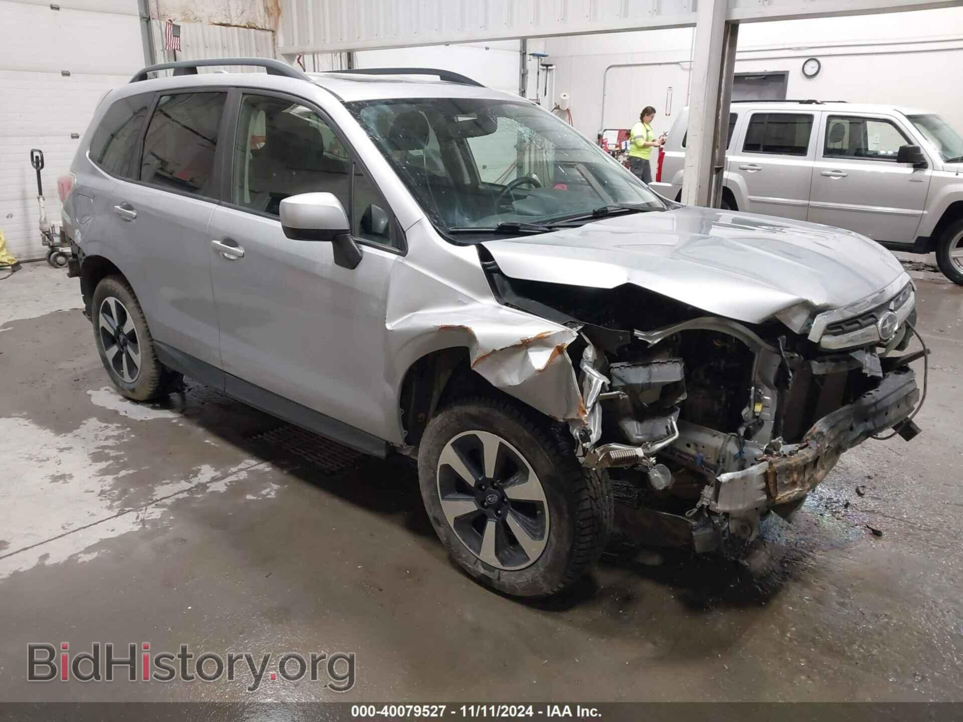 Фотография JF2SJAEC0HH517537 - SUBARU FORESTER 2017