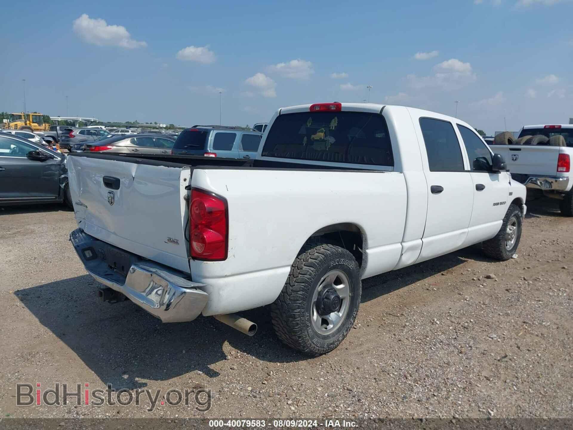 2007 DODGE RAM 1500 - VIN: 3D7KR19D67G853394 - Фото 4